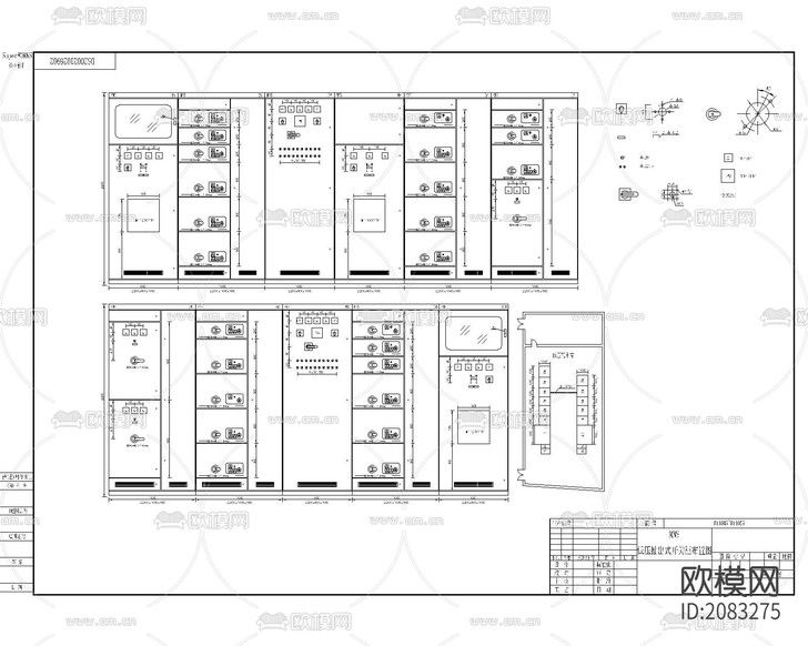 低壓抽屜式開關(guān)柜全套CAD施工圖下載