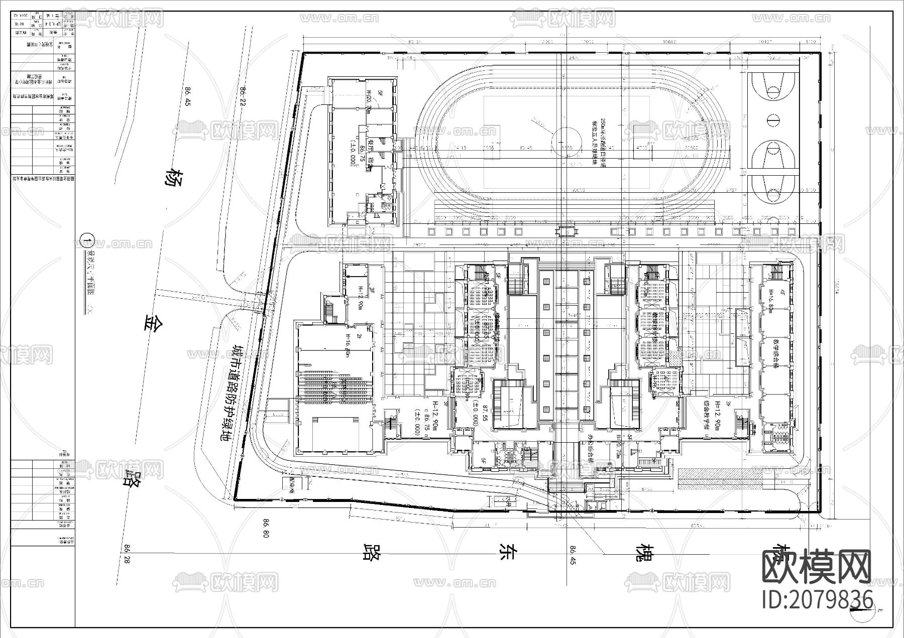 某小学全套景观CAD施工图下载（渲染图9）