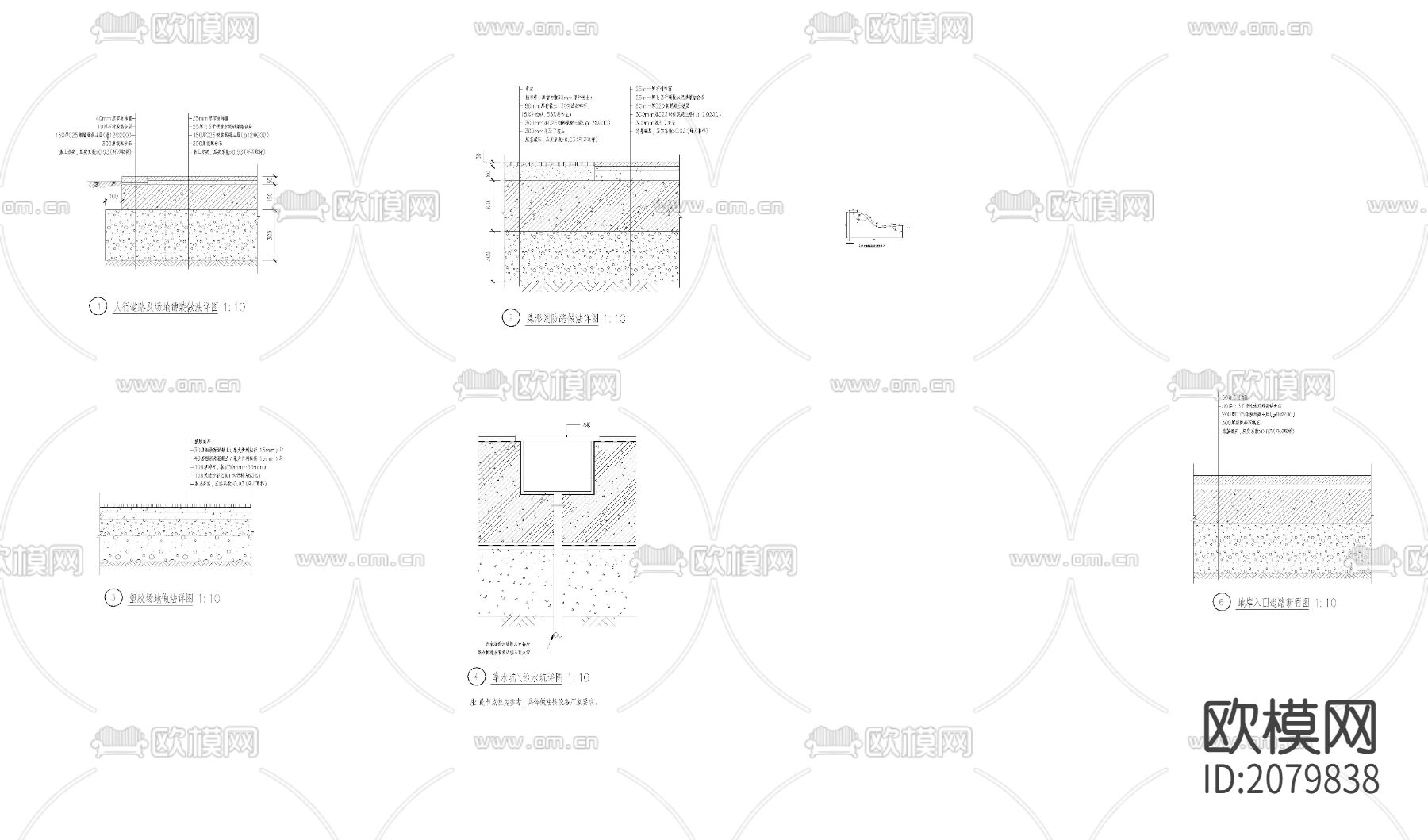 某居住区景观CAD施工图下载（渲染图4）