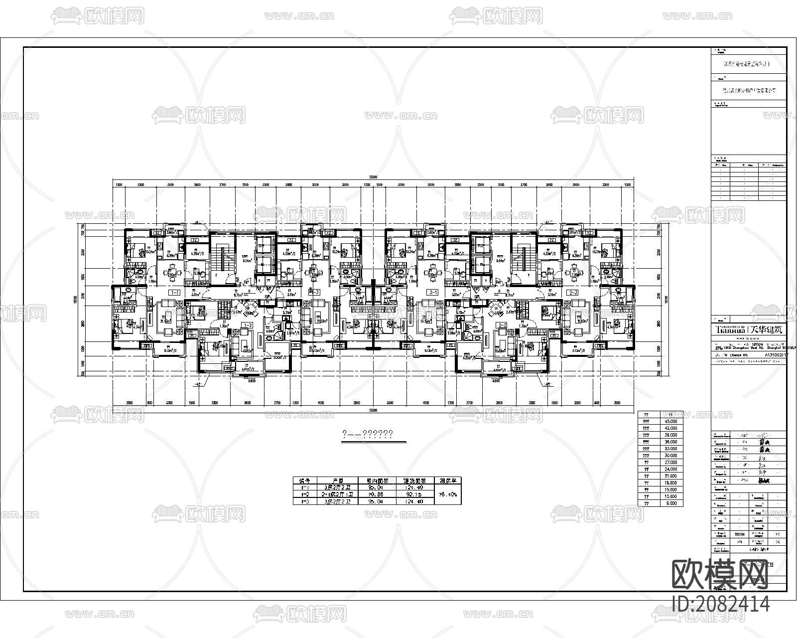 欧陆风格居住区建筑全套CAD施工图下载（渲染图1）