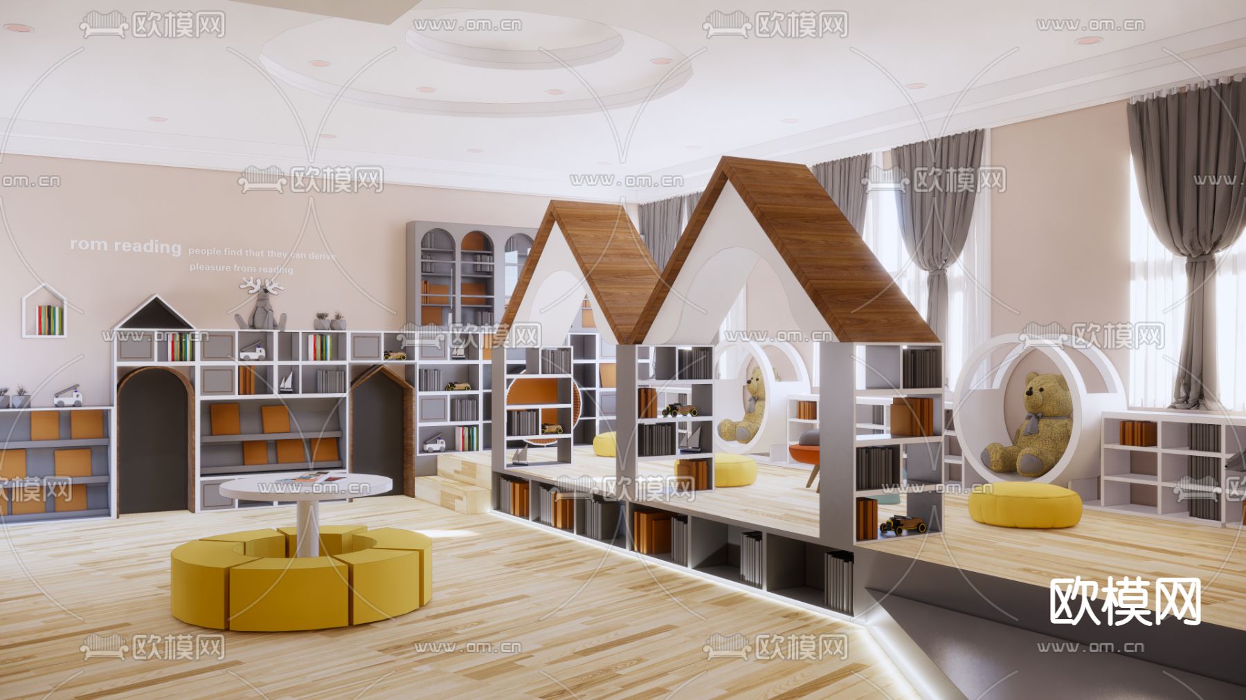 现代儿童书吧阅读区su模型下载（渲染图1）