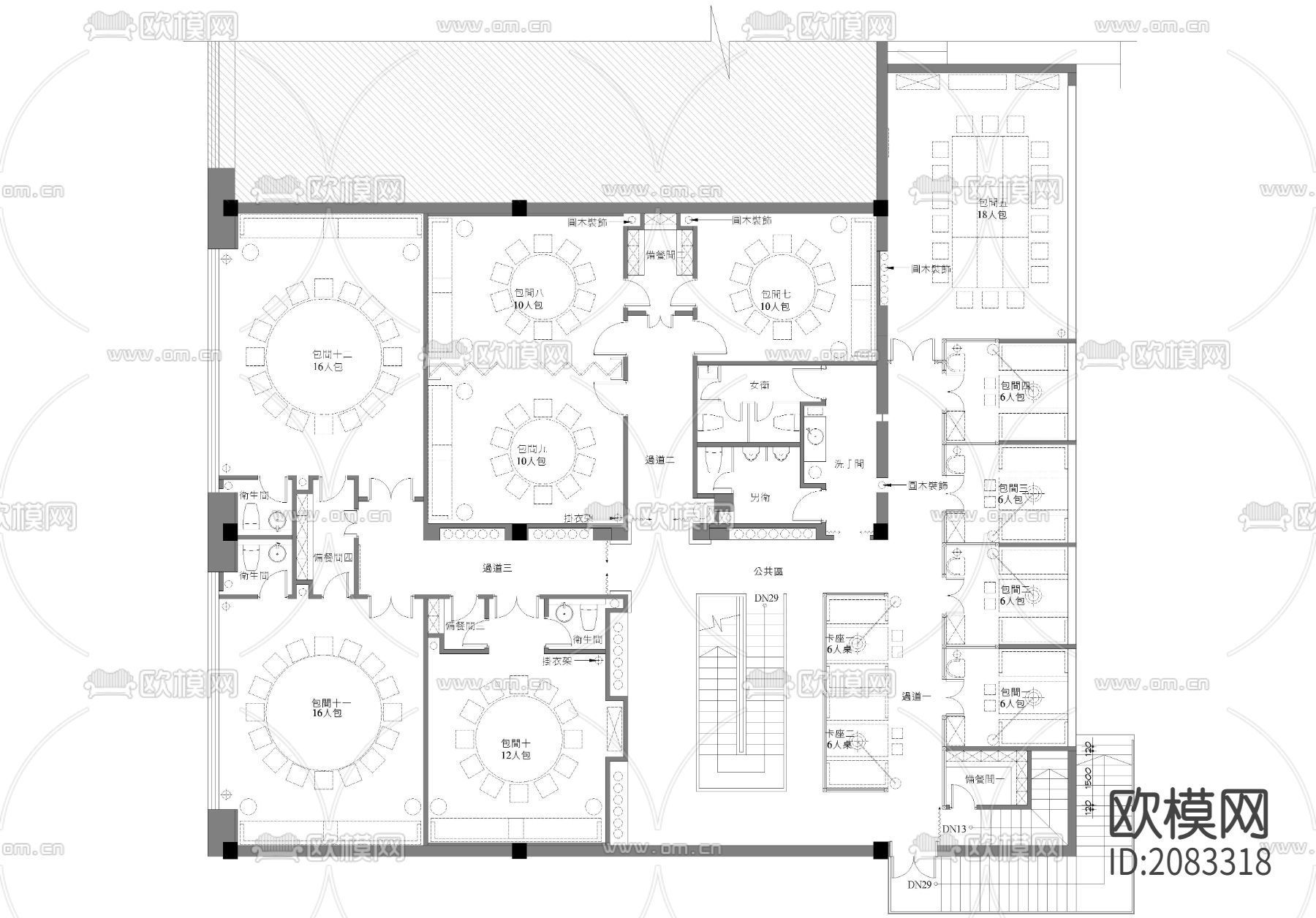 素食馆亮图方案+CAD施工图下载（渲染图2）