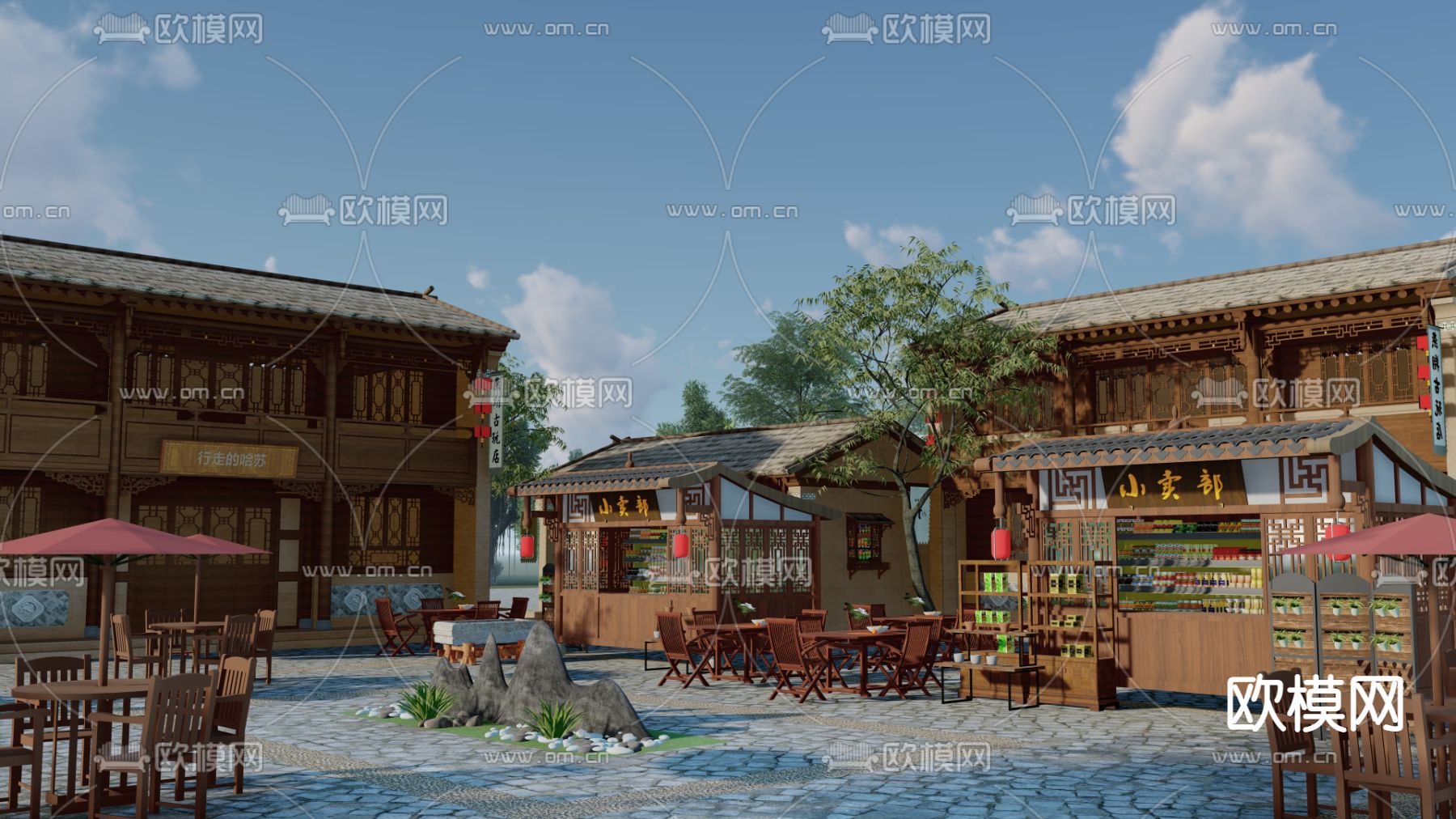 中式商业街老街su模型下载（渲染图1）