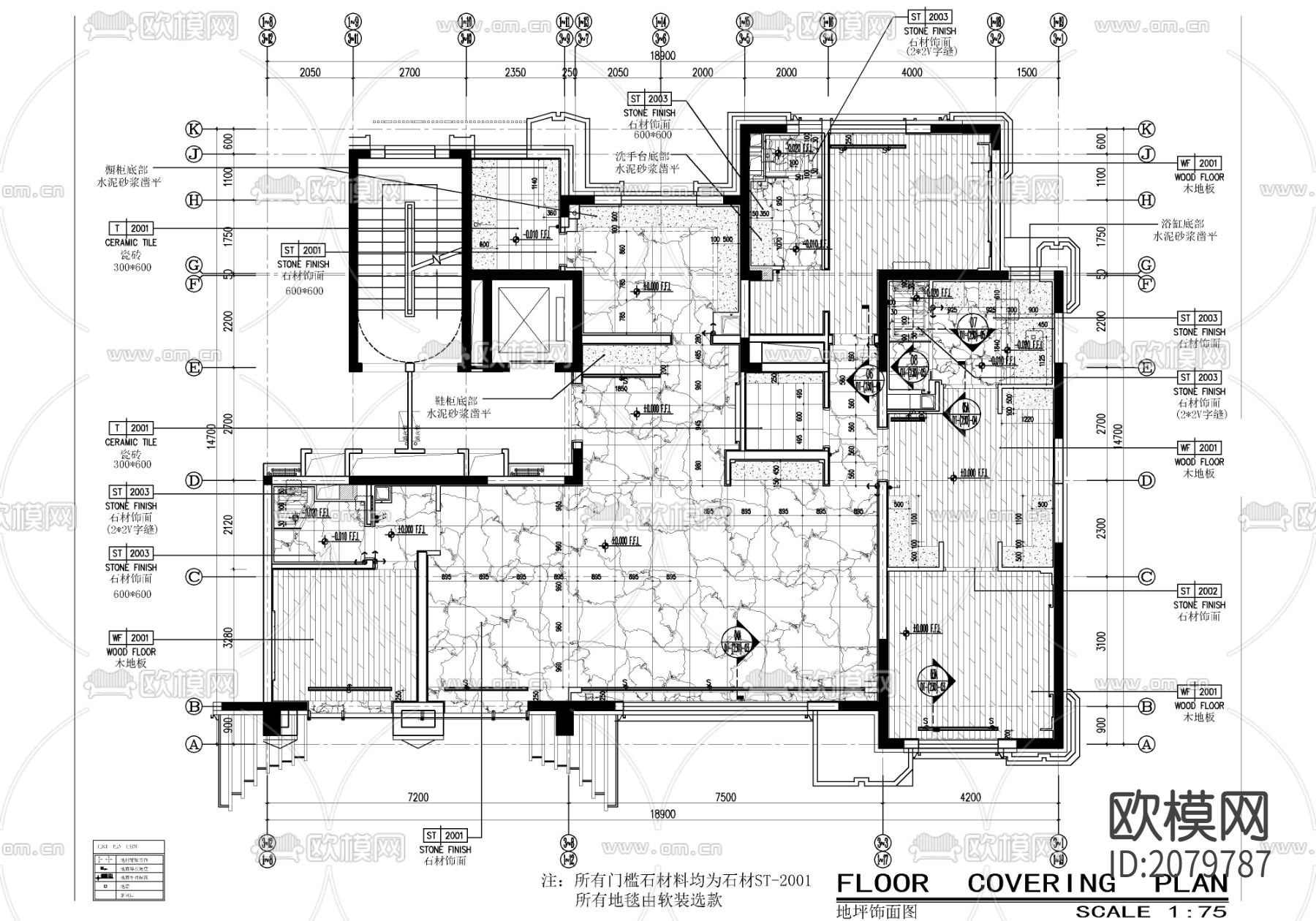 230㎡大平层家装CAD施工图下载（渲染图3）
