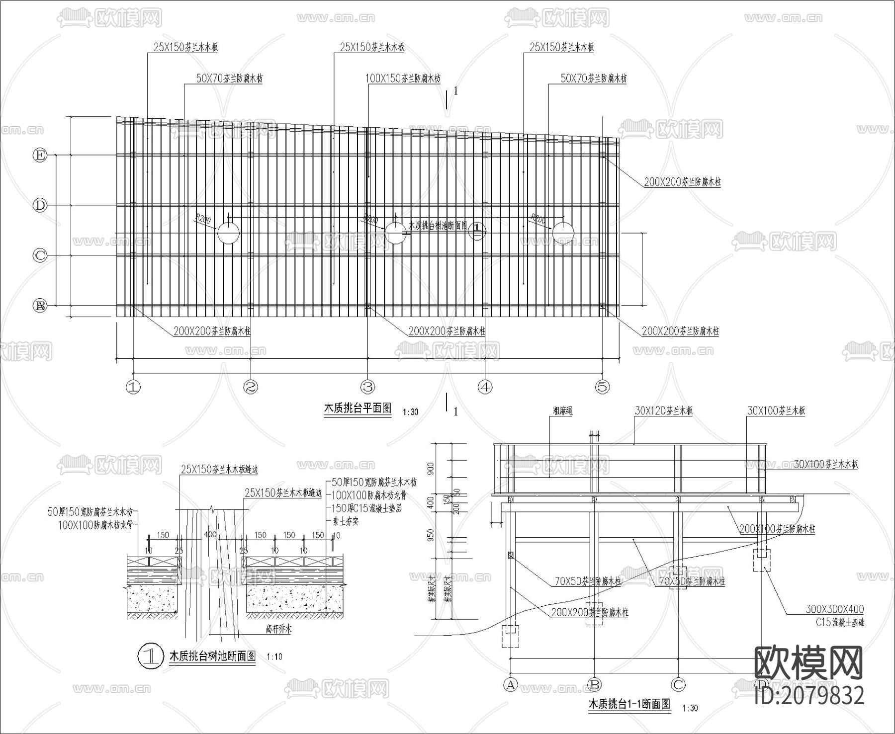 木质挑台设计CAD详图下载（渲染图1）