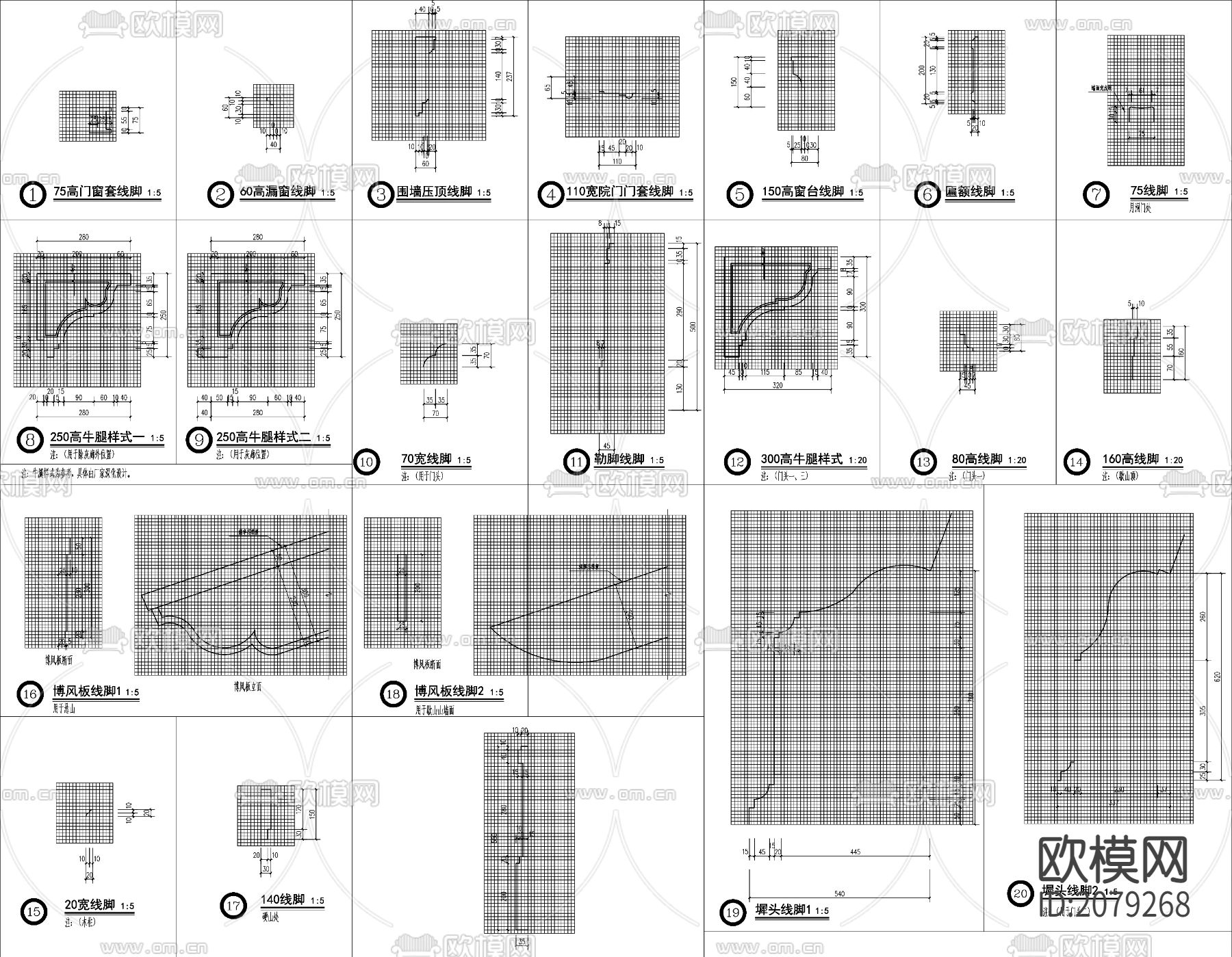 各种檐口大样CAD节点图下载（渲染图8）