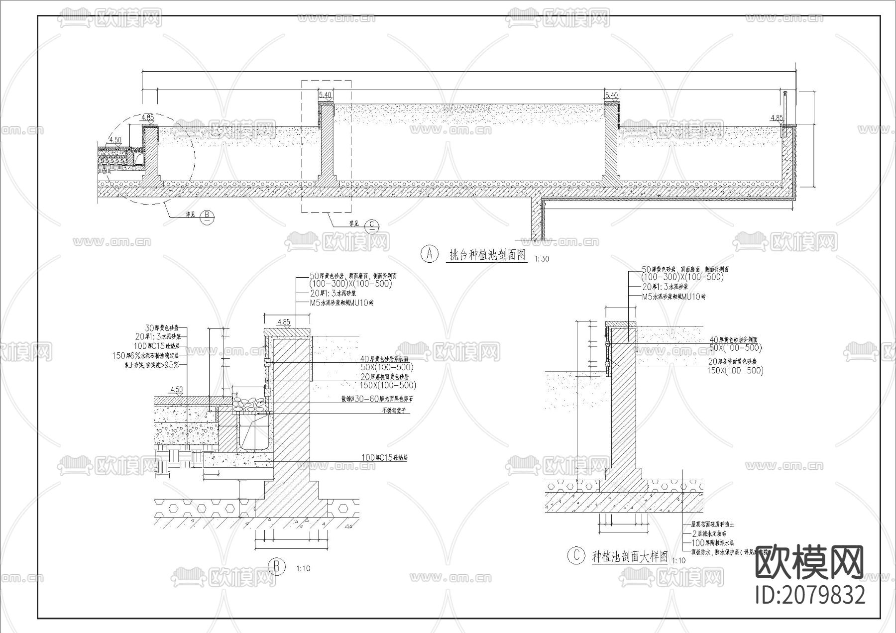 木质挑台设计CAD详图下载（渲染图2）