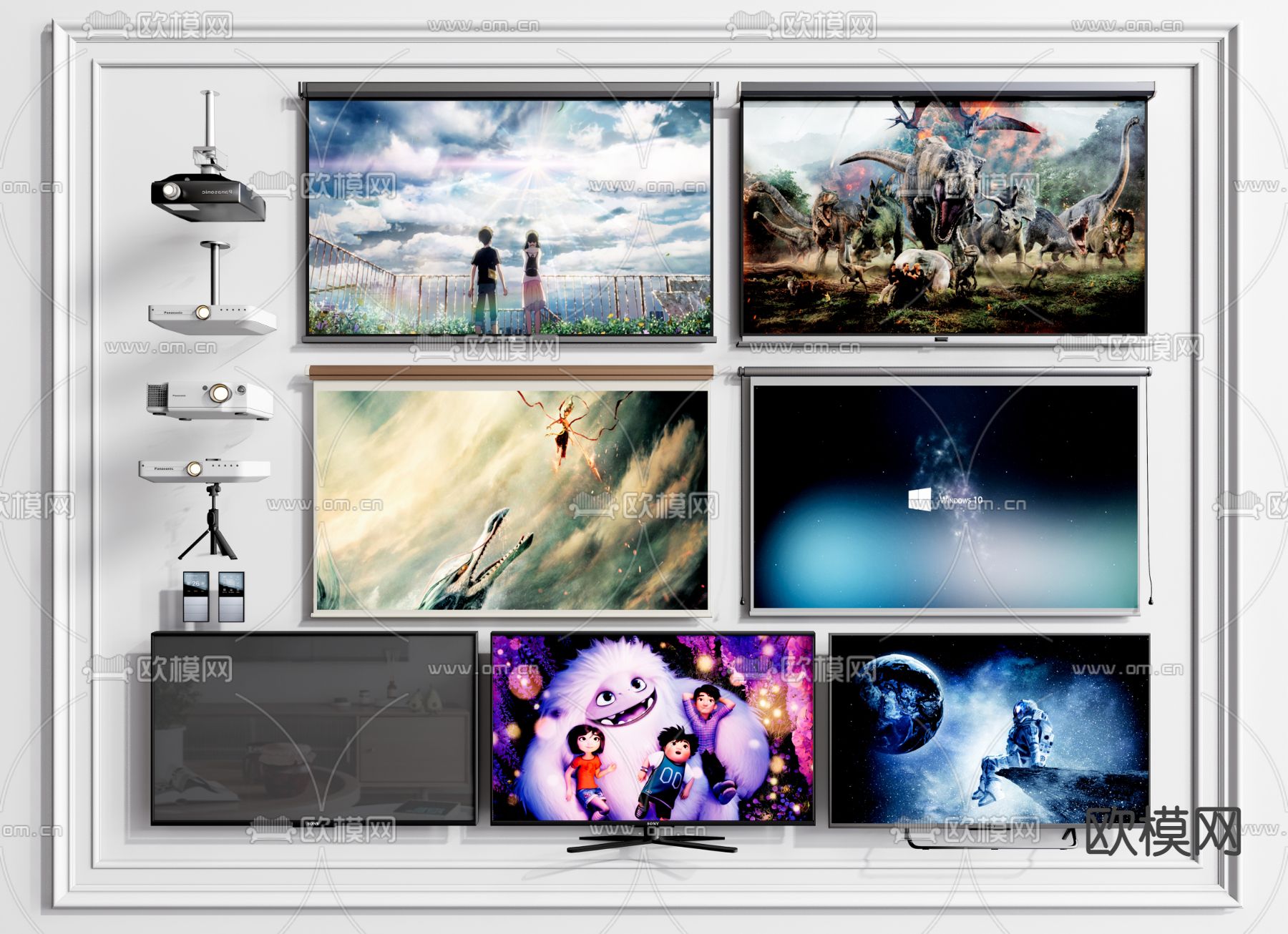 现代幕布投影仪3d模型下载