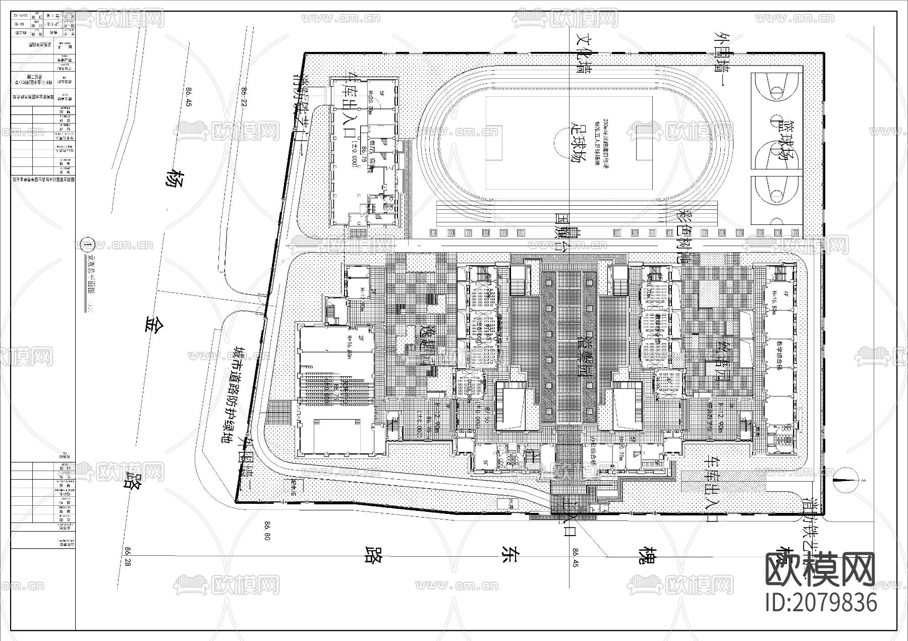 某小学全套景观CAD施工图下载（渲染图3）