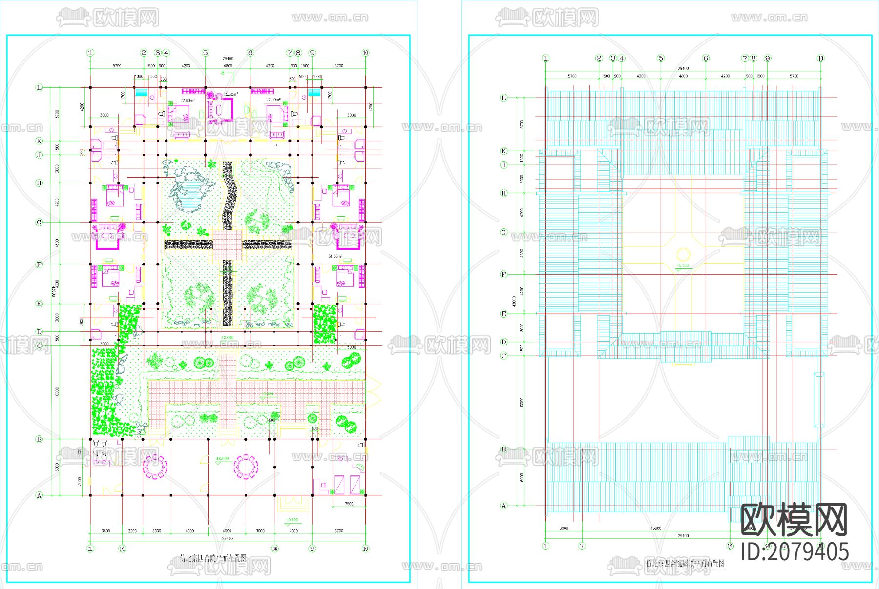 北京四合院建筑CAD平面图下载