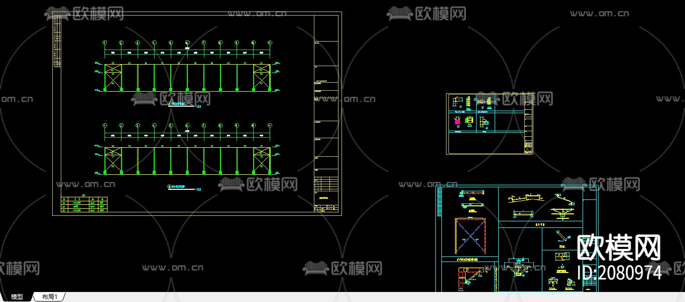 扩建钢结构工程CAD施工图下载（渲染图2）