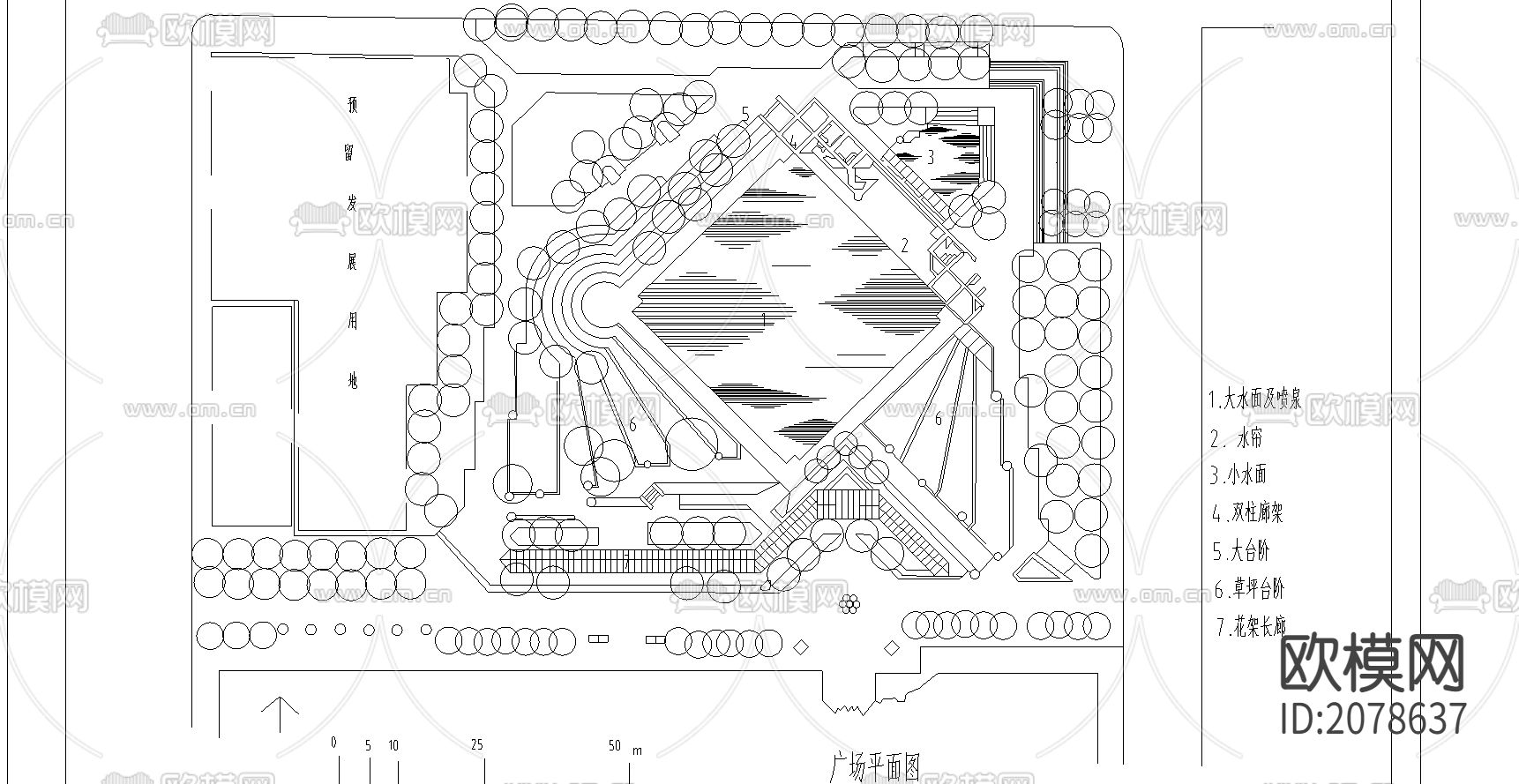 现代园林设计CAD图纸下载（渲染图2）