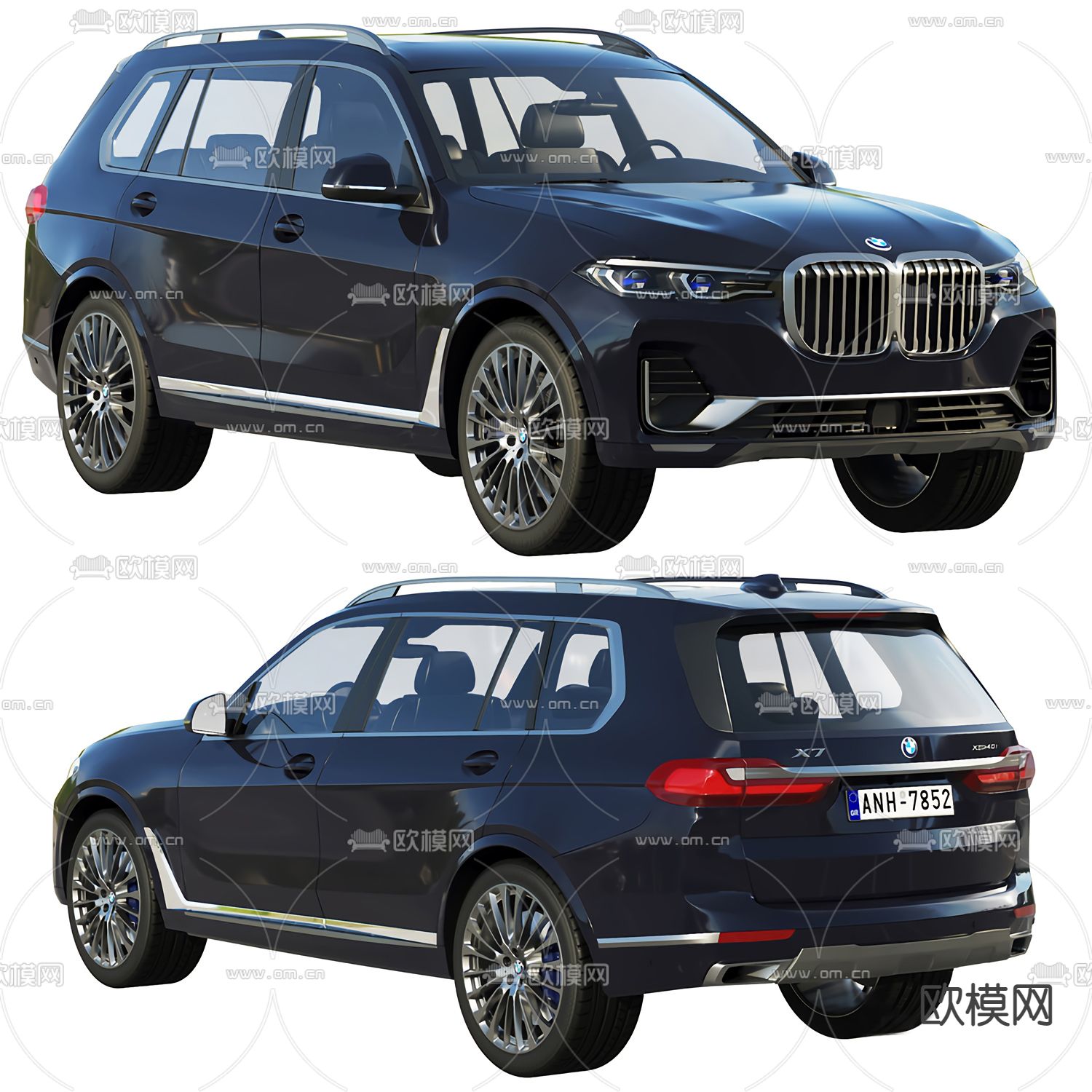 现代宝马汽车3d模型下载（渲染图3）