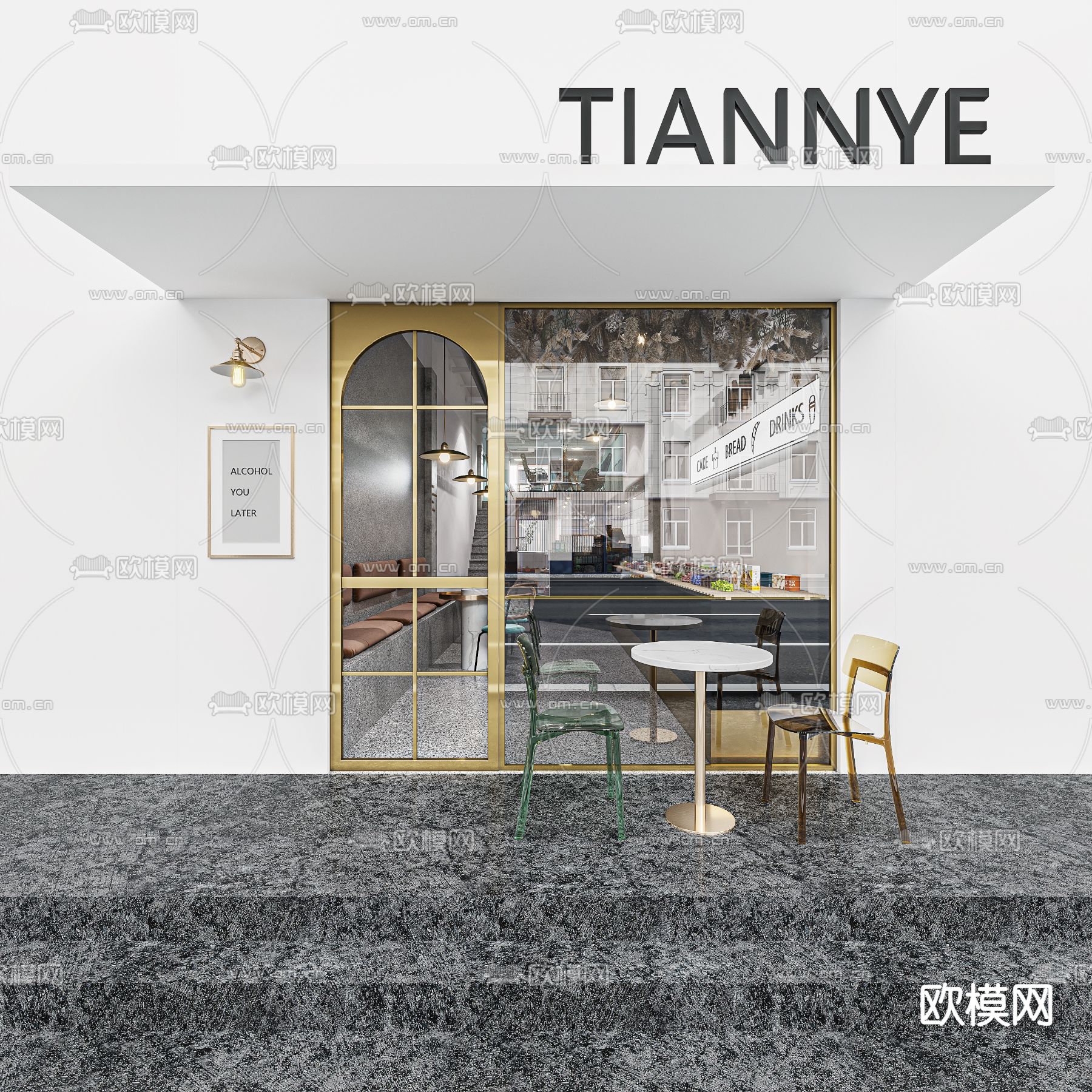 现代蛋糕店3d模型下载（渲染图1）