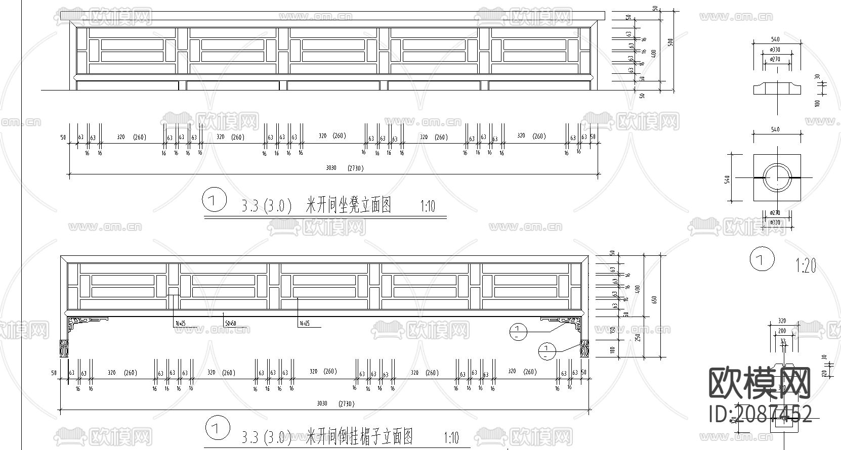 中国古建四合院CAD施工图下载（渲染图1）