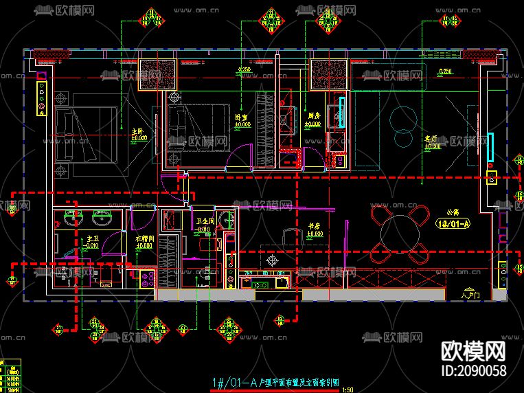 万科样板间CAD施工图下载（渲染图1）