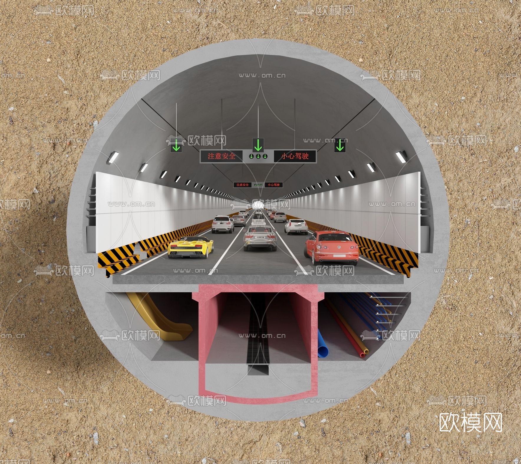 现代汽车公路隧道3d模型