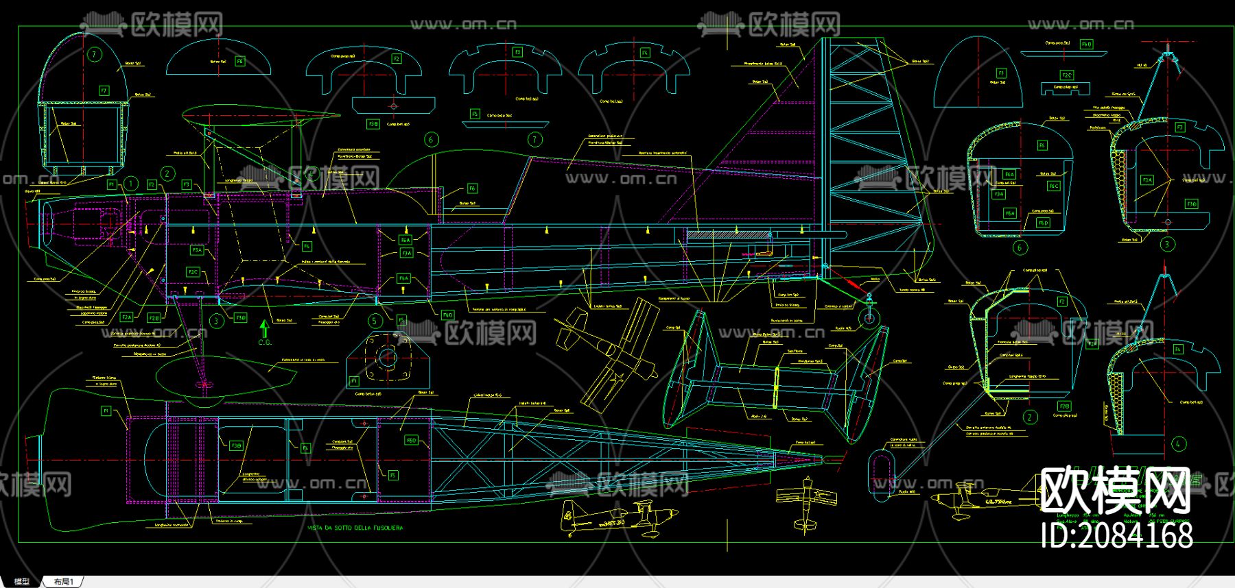 飞机构造CAD详图下载（渲染图1）