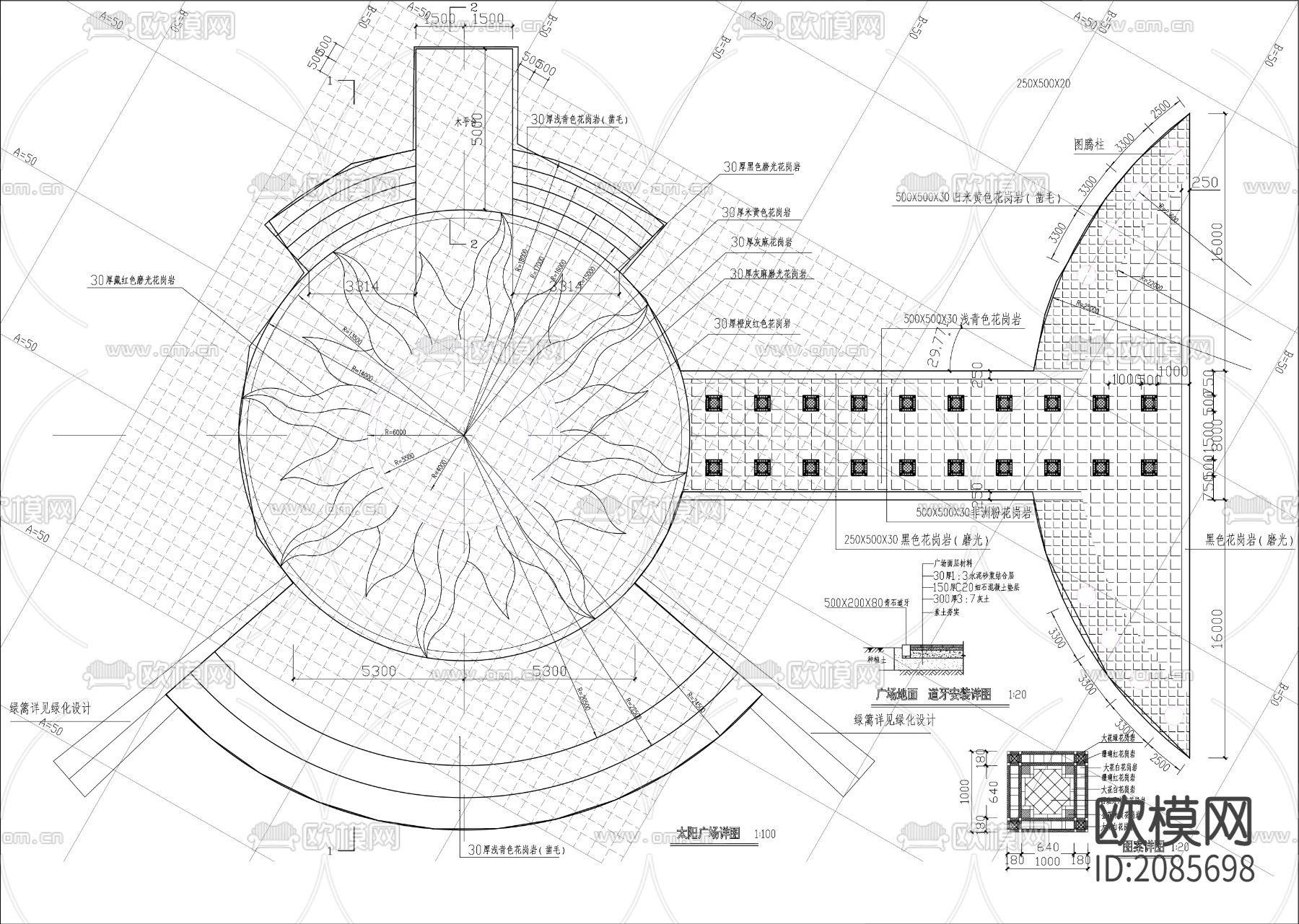 滨水公园CAD施工图+效果图下载（渲染图4）