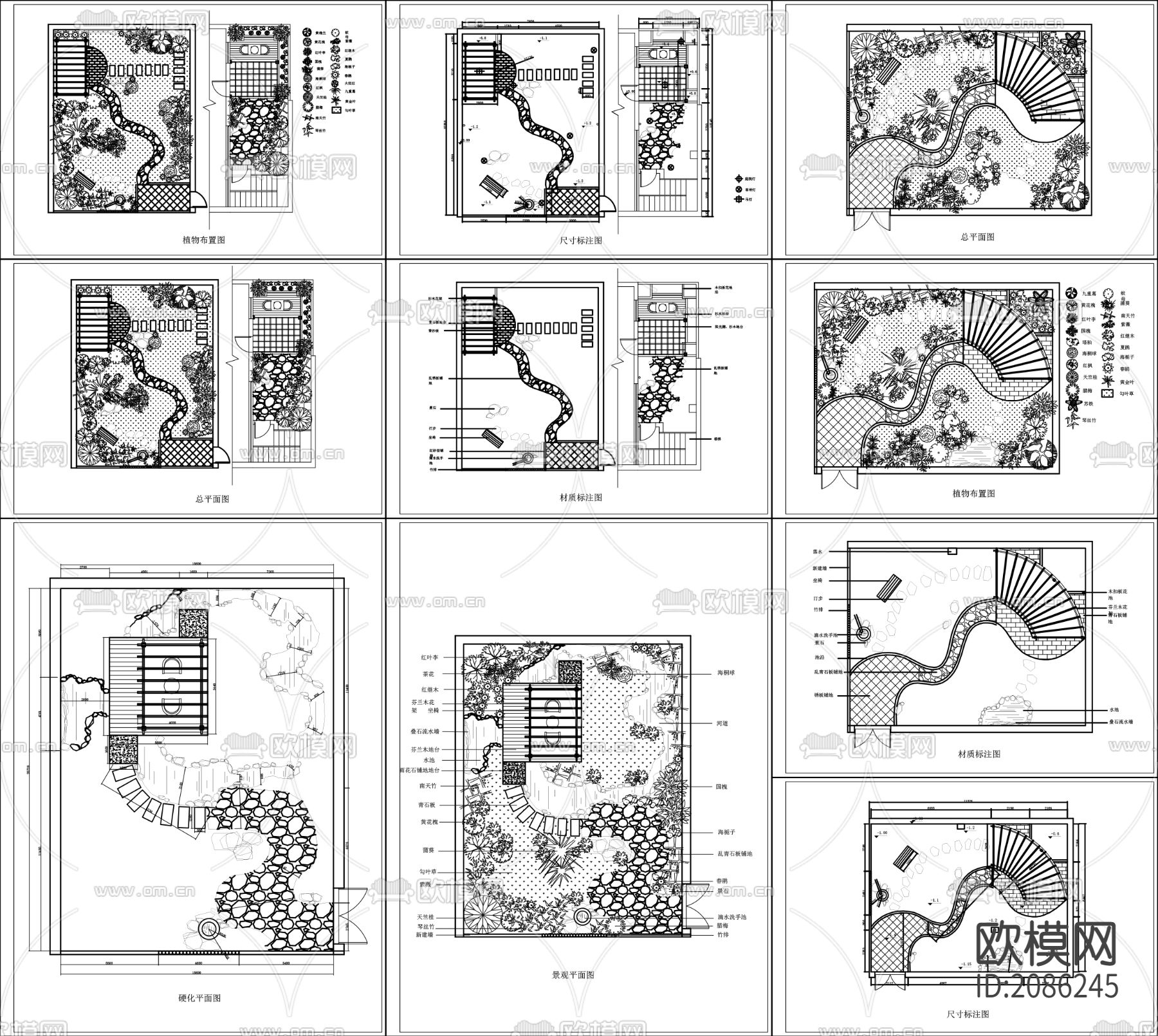 花园庭院景观绿化CAD施工图下载（渲染图1）
