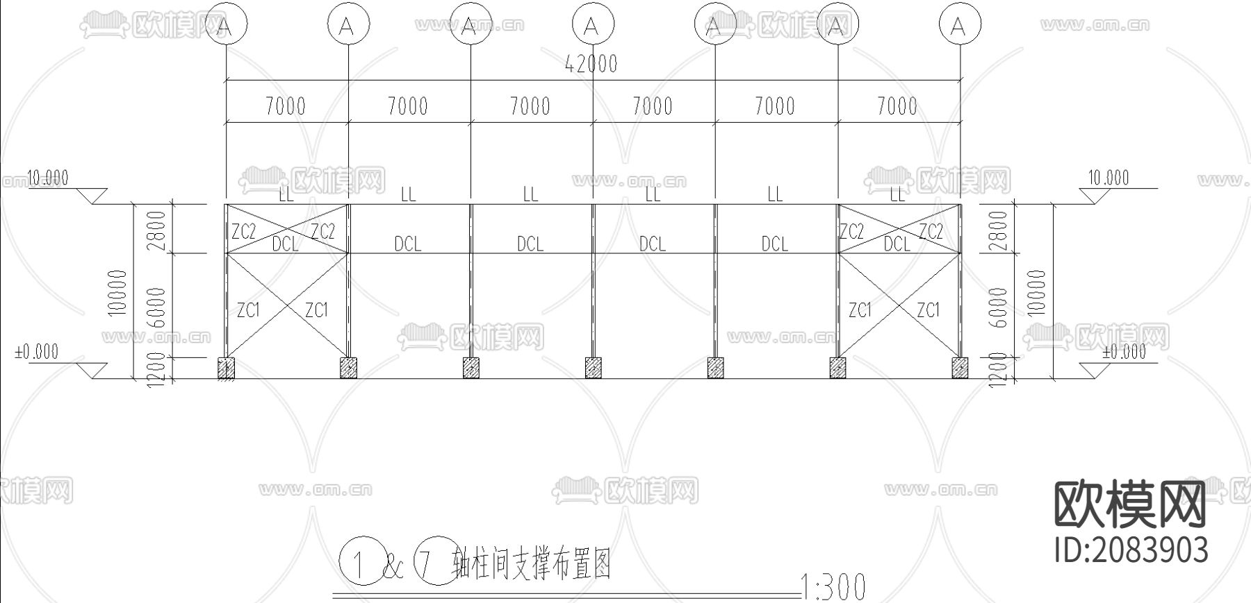 某公司厂房工程CAD施工图下载（渲染图1）