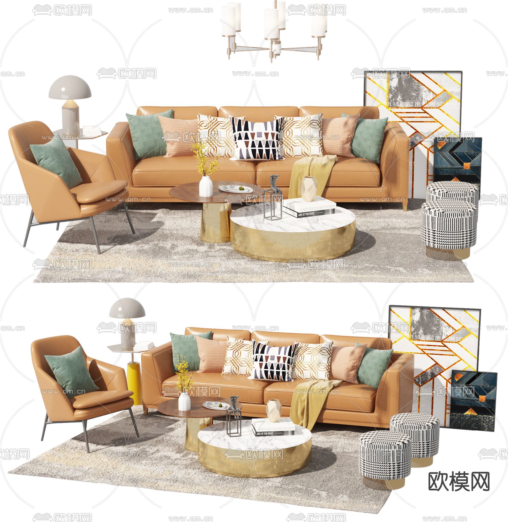 现代皮革沙发组合3d模型下载_ID11925151_3dmax免费模型-欧模网