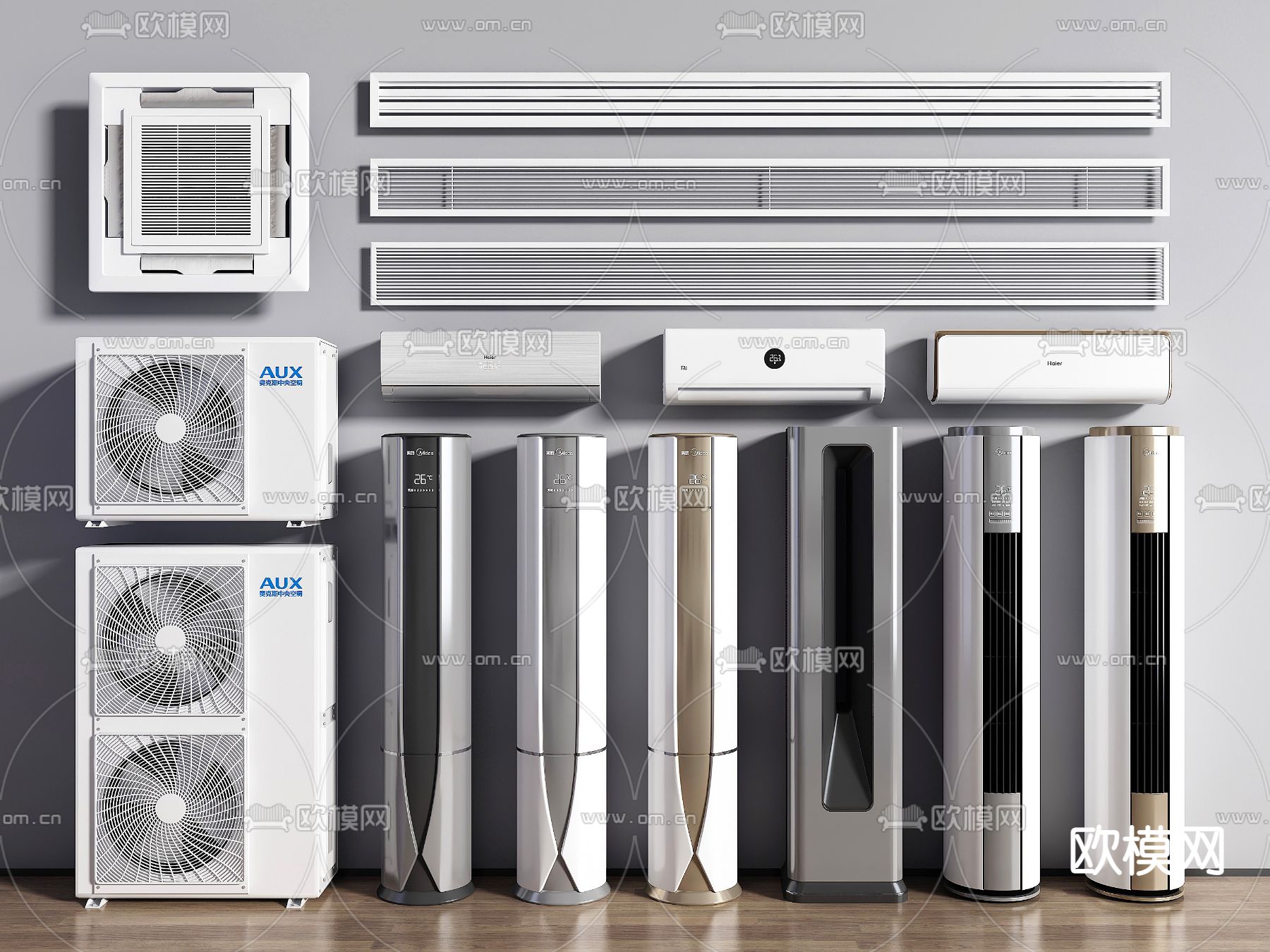 现代中央空调出风口3d模型下载