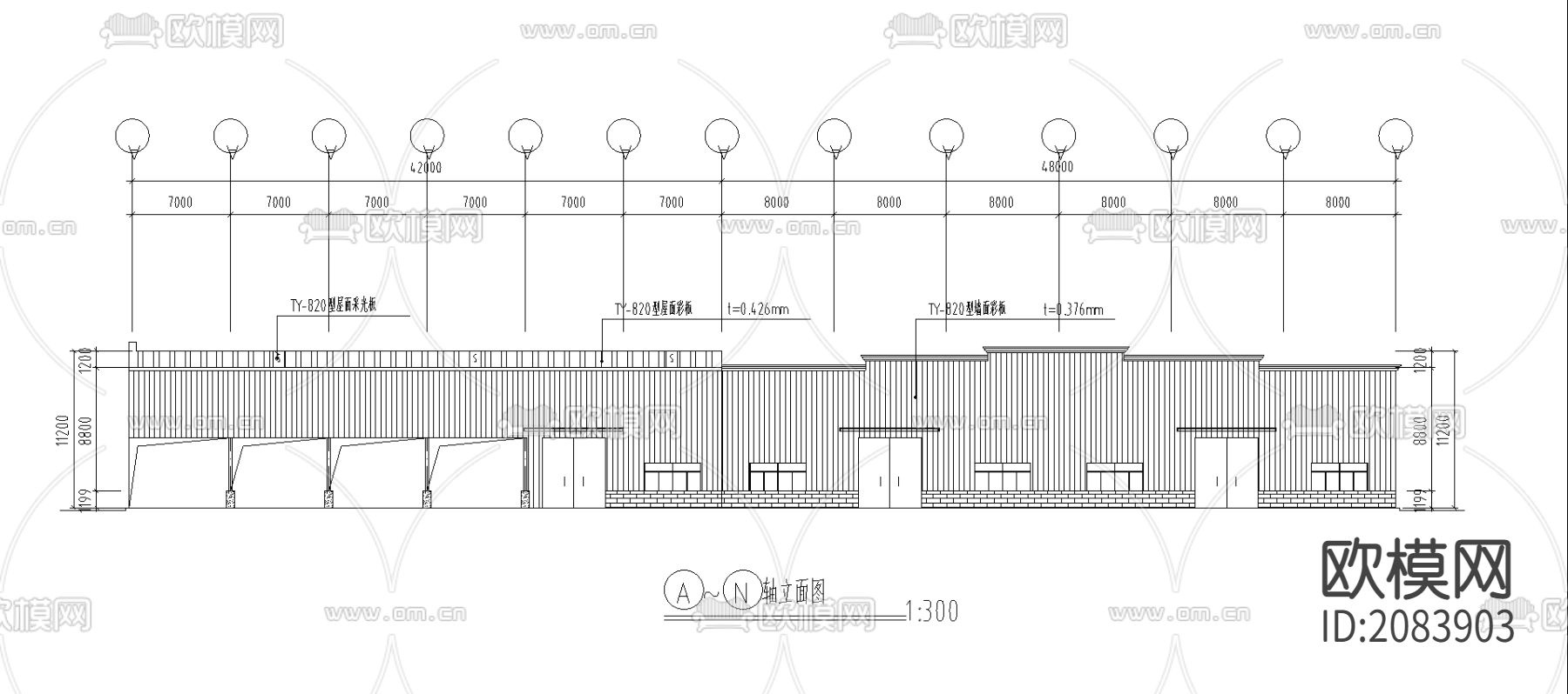 某公司厂房工程CAD施工图下载（渲染图5）