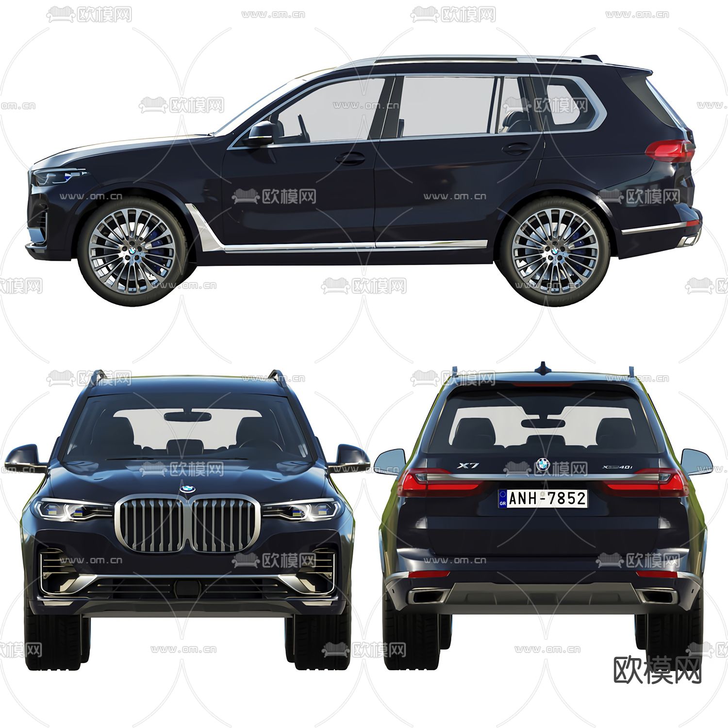 现代宝马汽车3d模型下载（渲染图4）