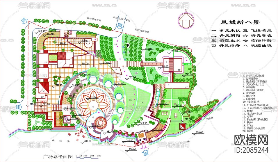 廣場公園CAD施工圖下載(渲染圖2)