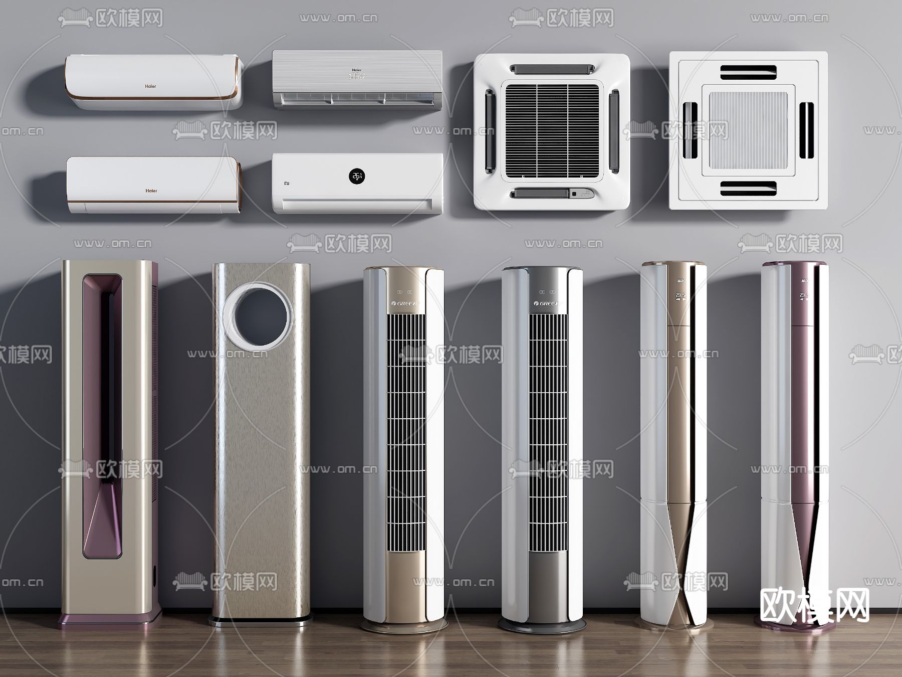 现代立式空调3d模型下载