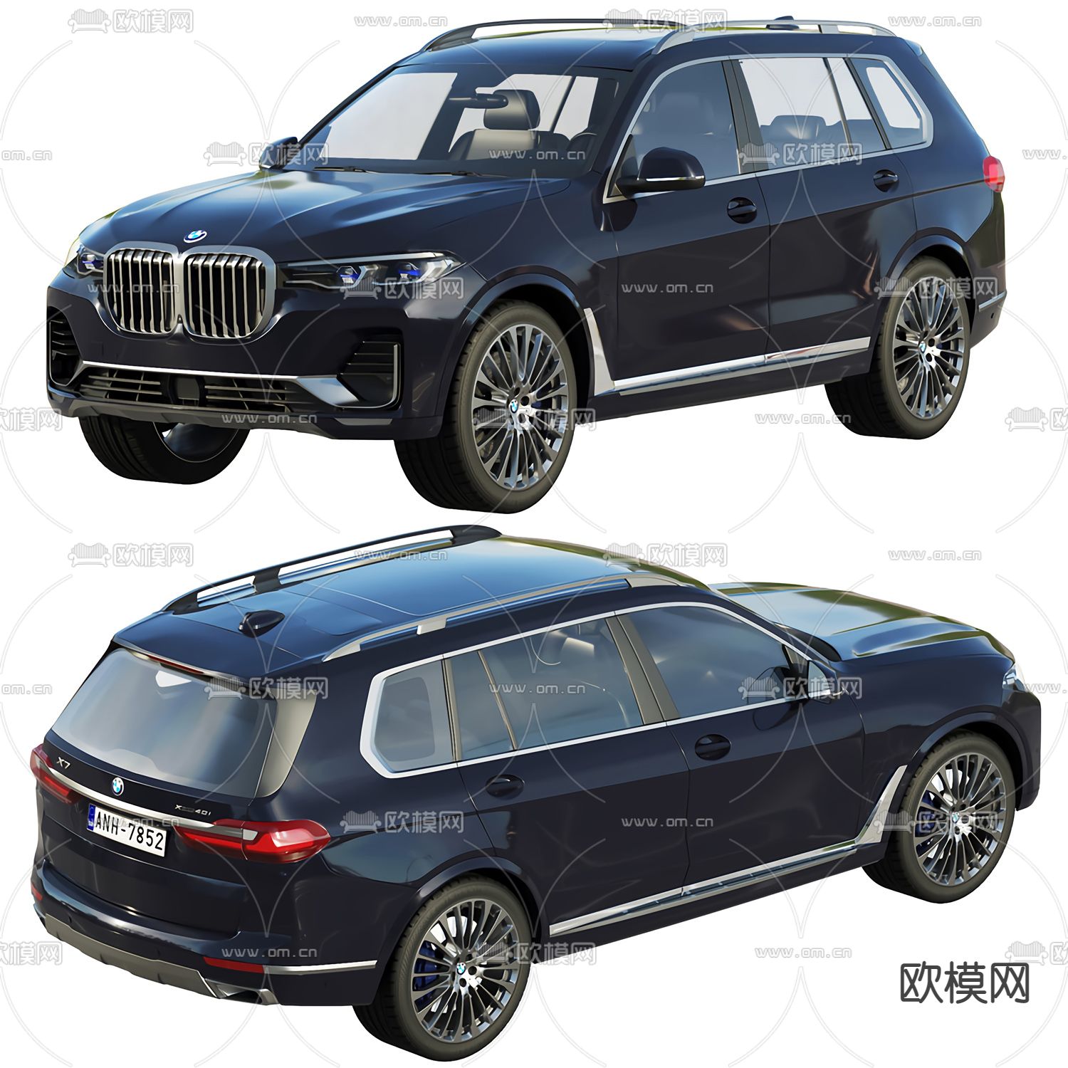 现代宝马汽车3d模型下载（渲染图1）