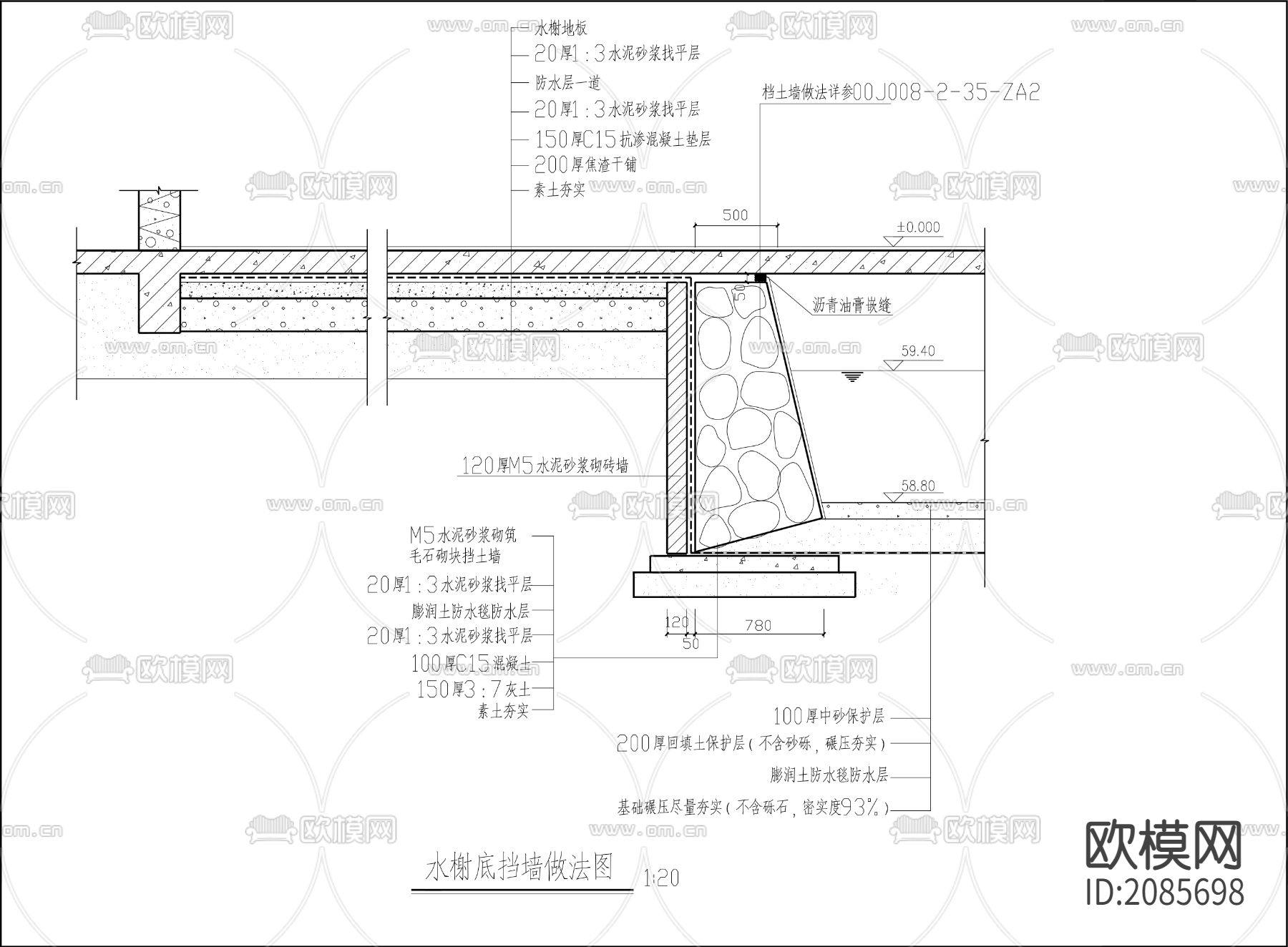 滨水公园CAD施工图+效果图下载（渲染图9）