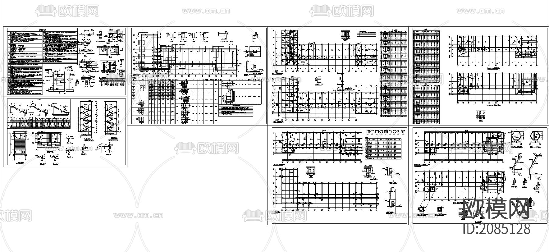 社报局办公楼结构CAD施工图下载（渲染图1）