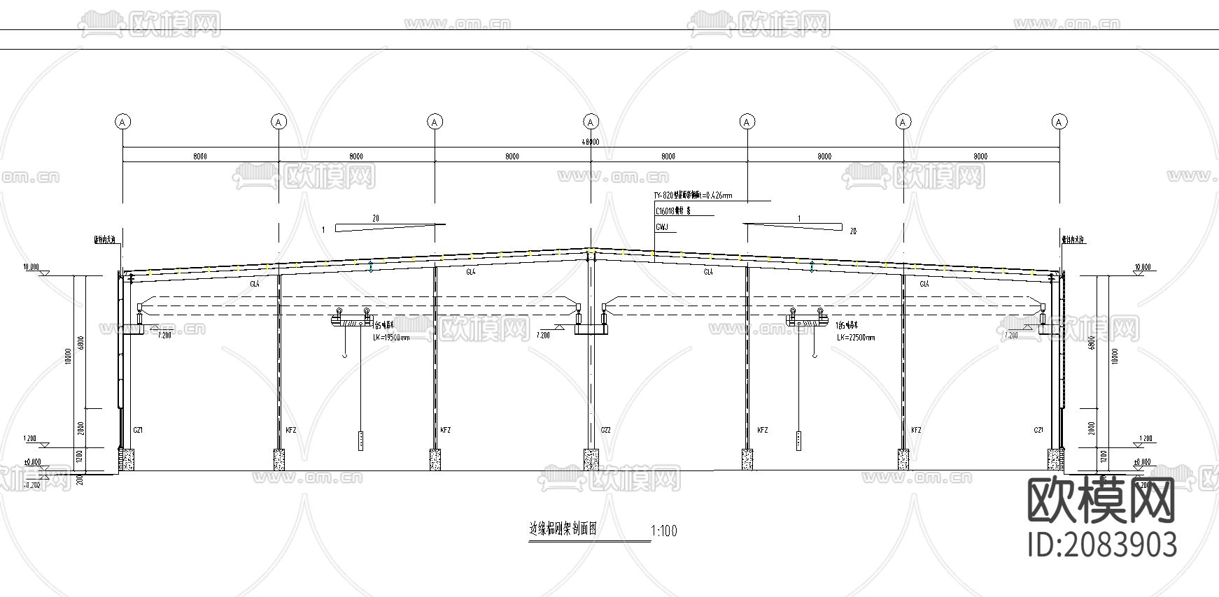 某公司厂房工程CAD施工图下载（渲染图6）