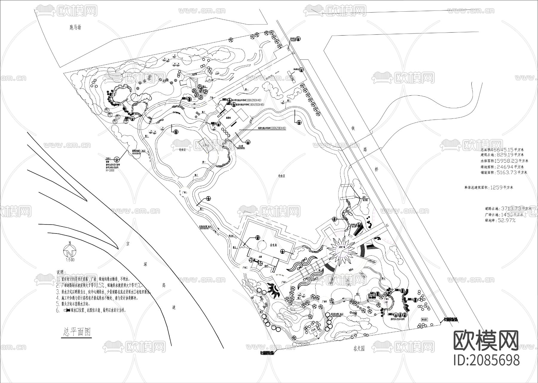 滨水公园CAD施工图+效果图下载（渲染图2）