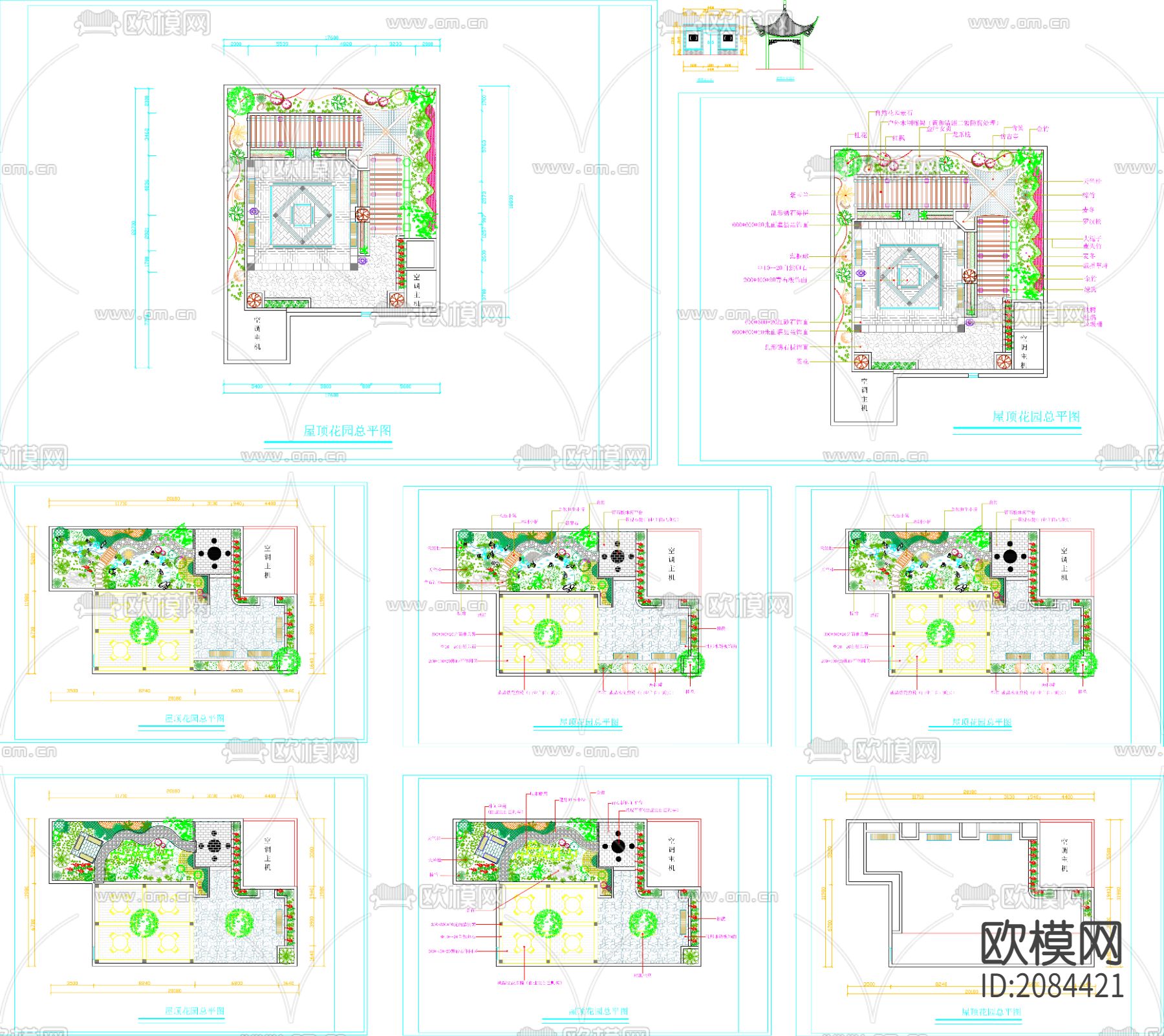屋顶花园设计CAD施工图下载