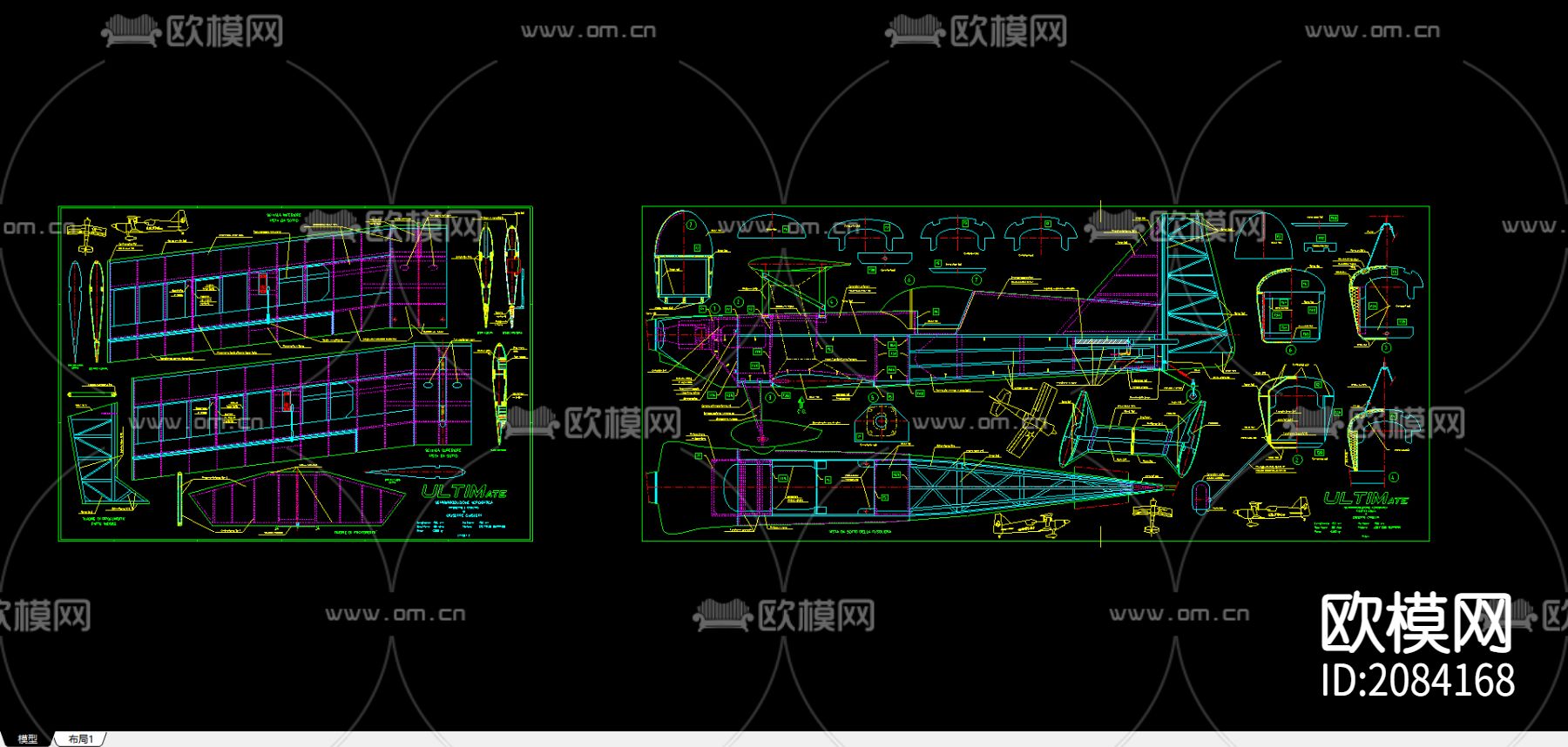 飞机构造CAD详图下载（渲染图2）