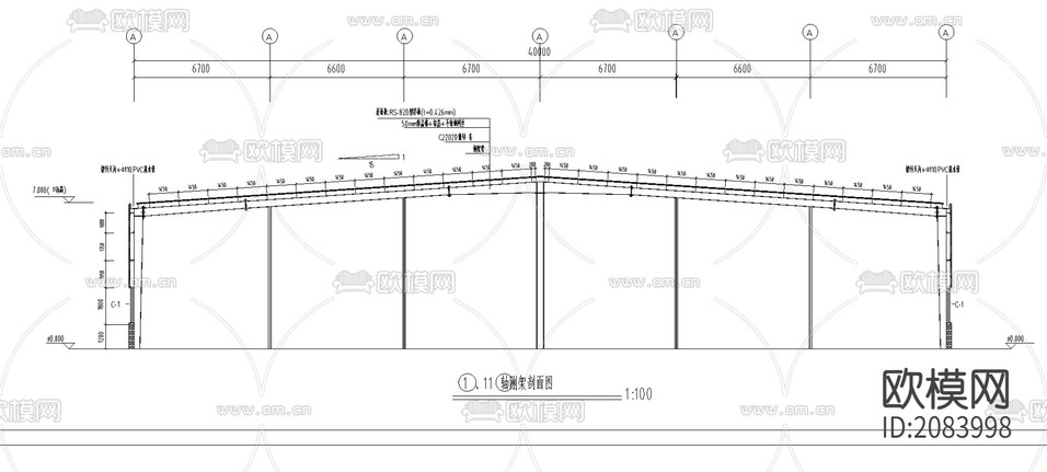 某公司40米×75米钢结构厂房CAD施工图下载(渲染图5)