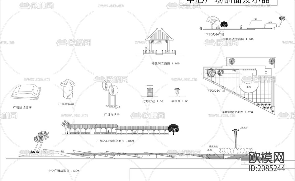 廣場公園CAD施工圖下載(渲染圖5)