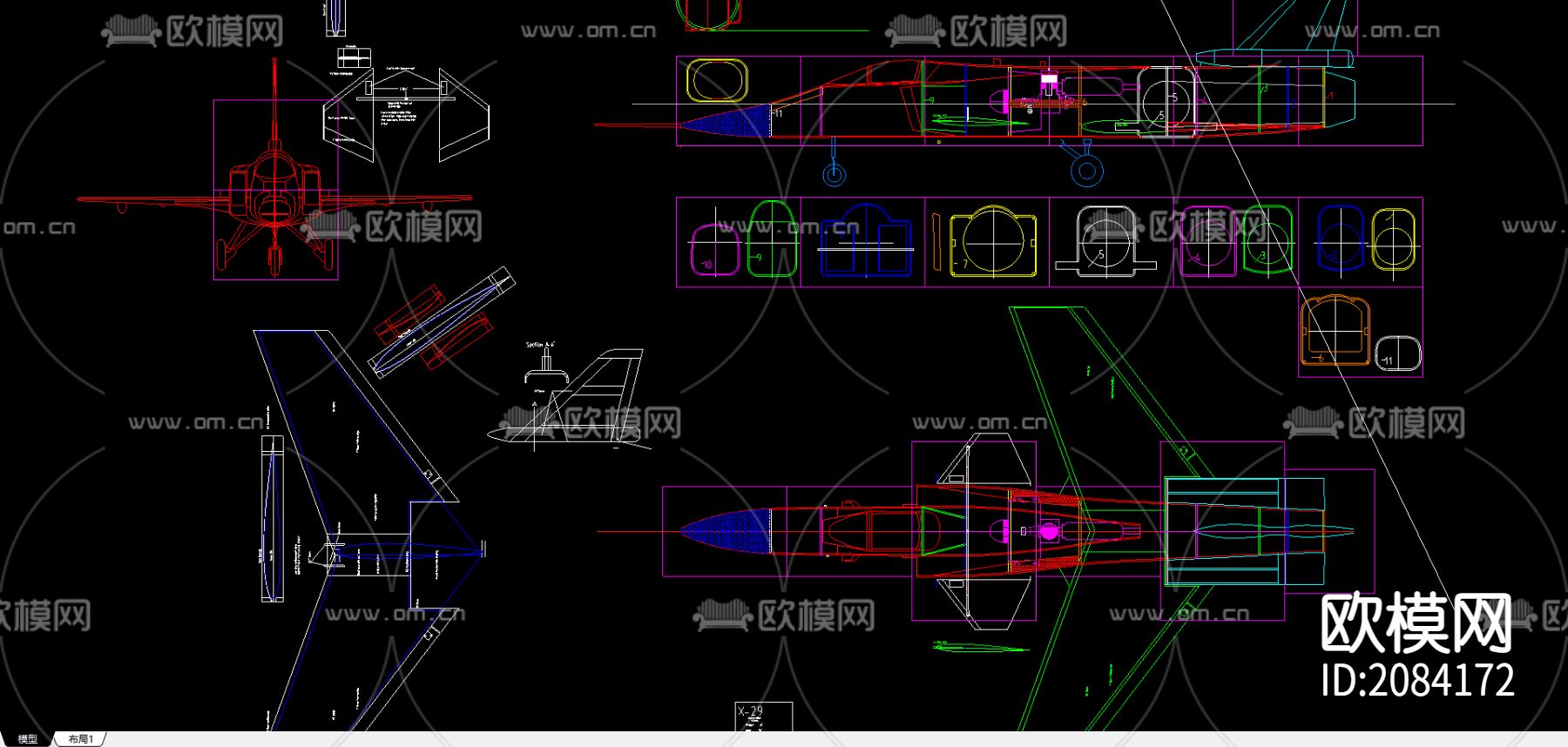 战斗机构造CAD详图下载（渲染图2）