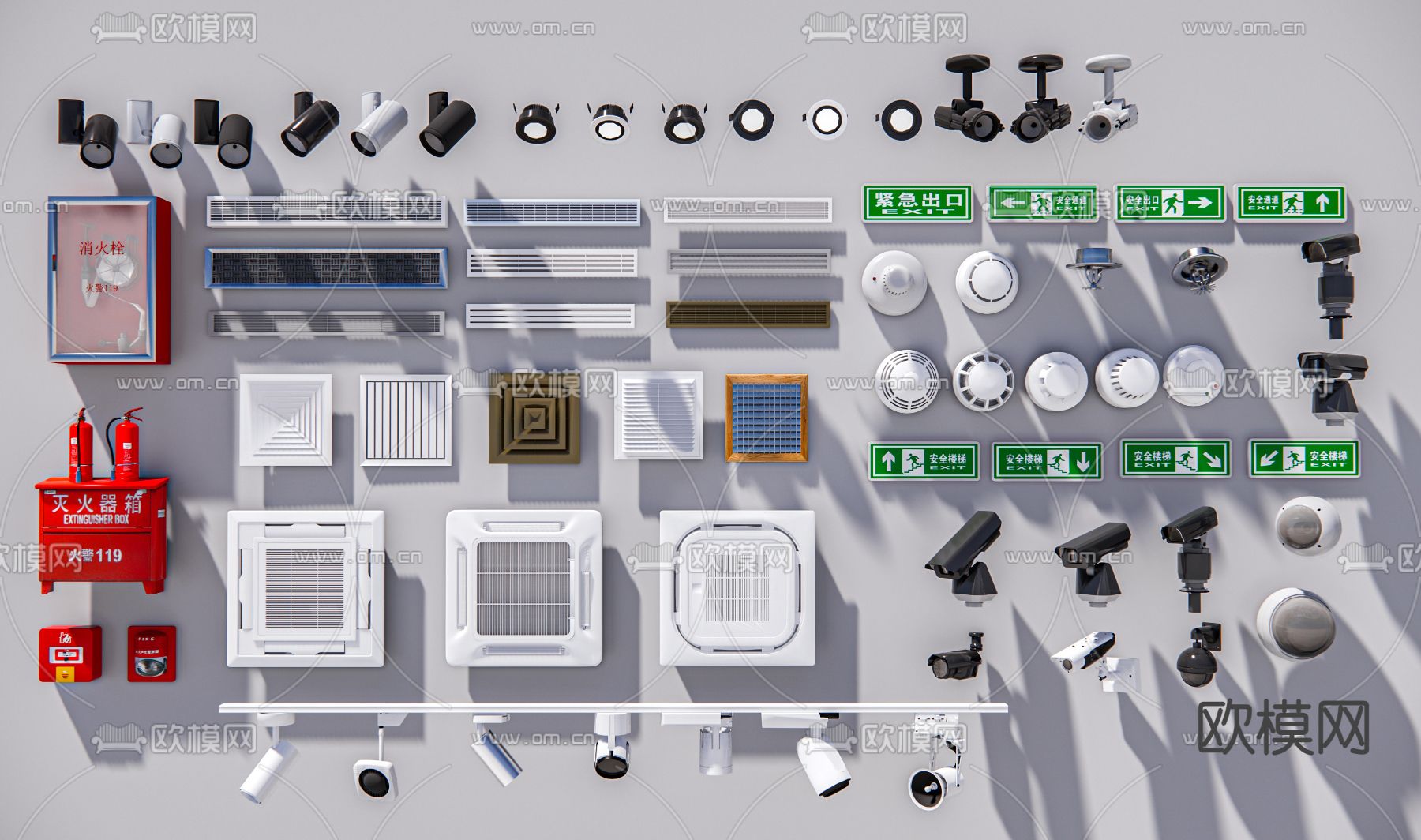 现代消防应急灯su模型下载（渲染图1）