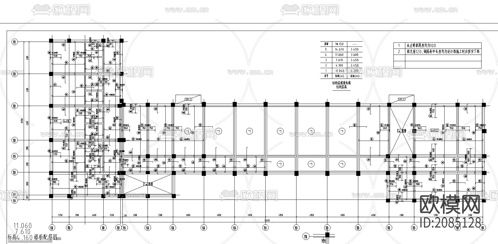 社报局办公楼结构CAD施工图下载（渲染图2）