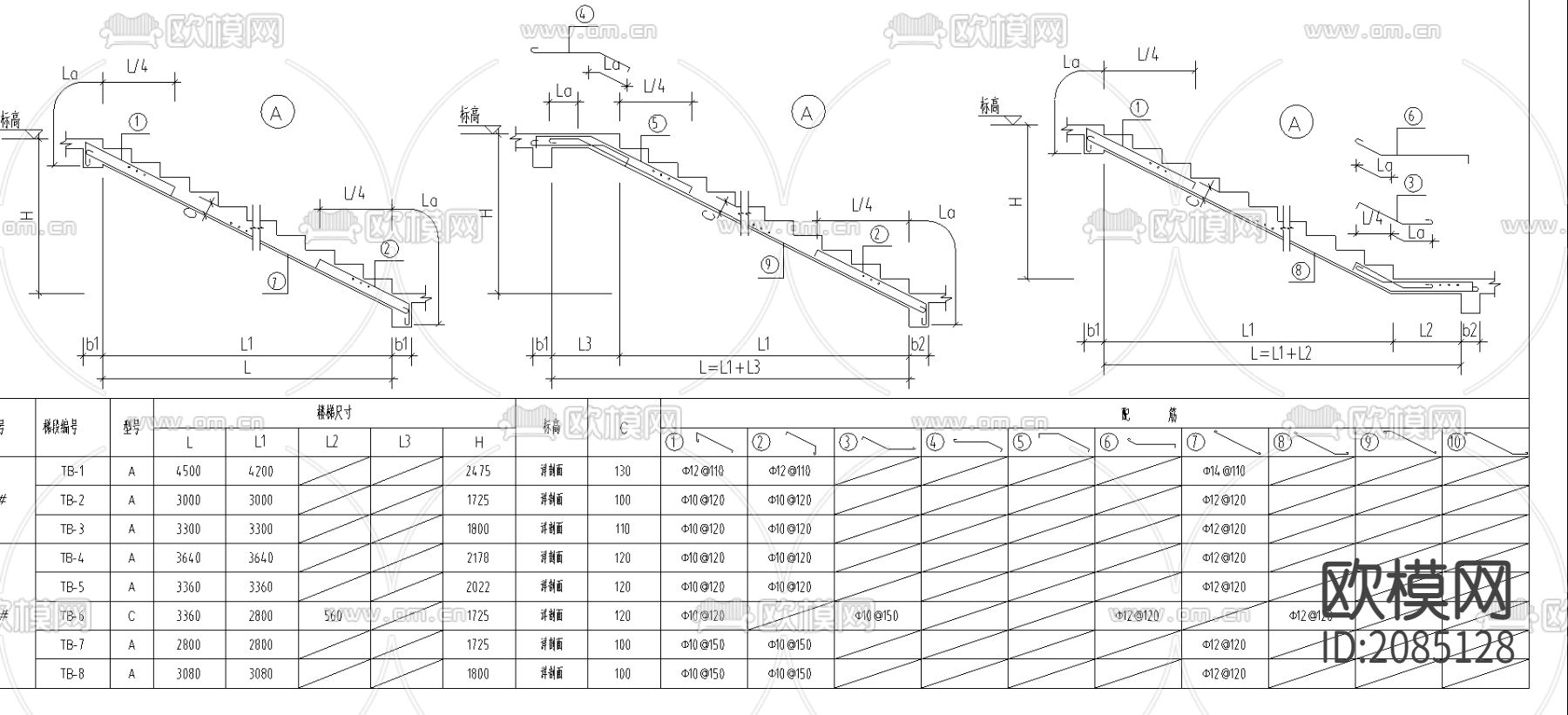社报局办公楼结构CAD施工图下载（渲染图3）