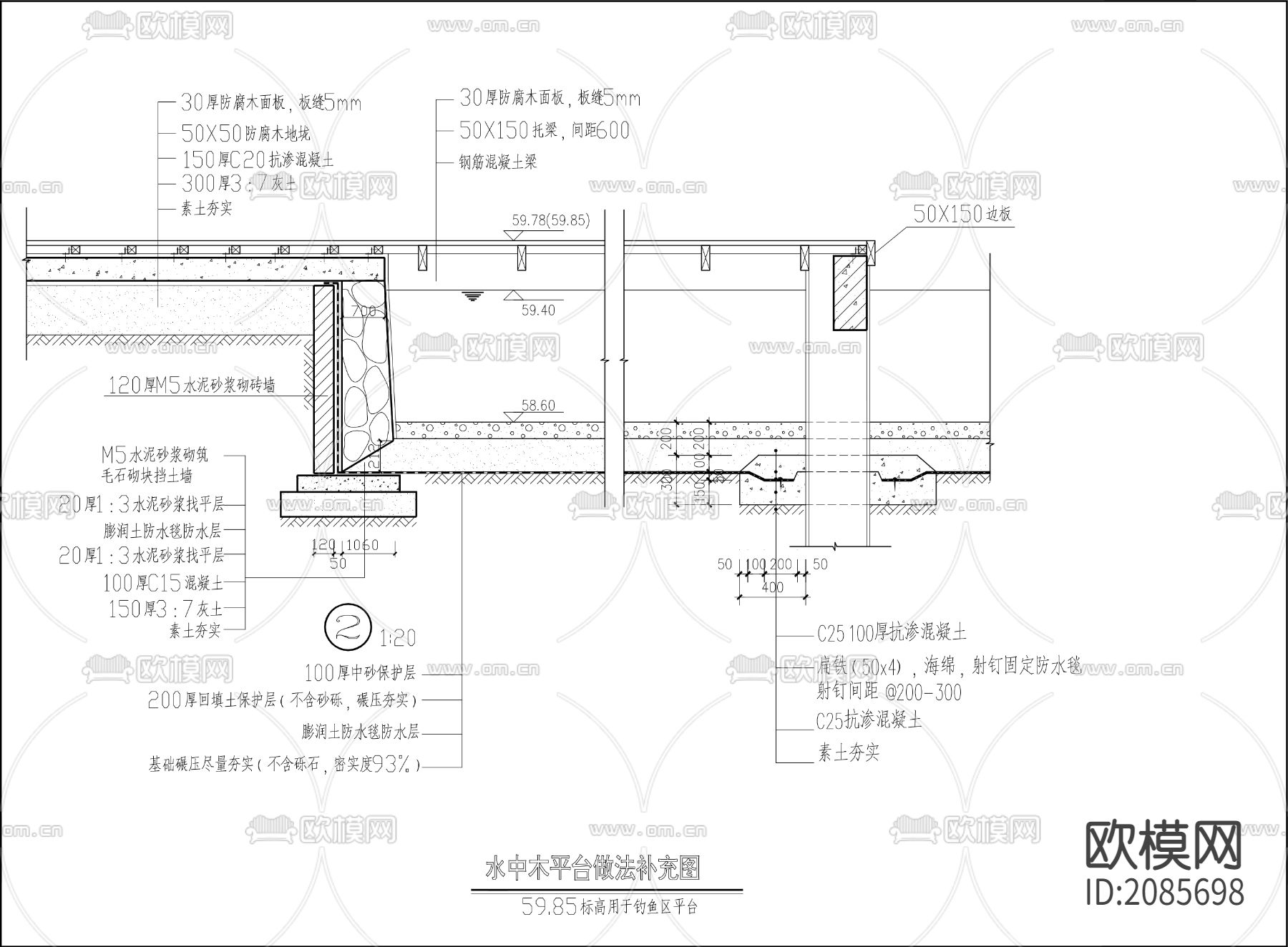 滨水公园CAD施工图+效果图下载（渲染图8）