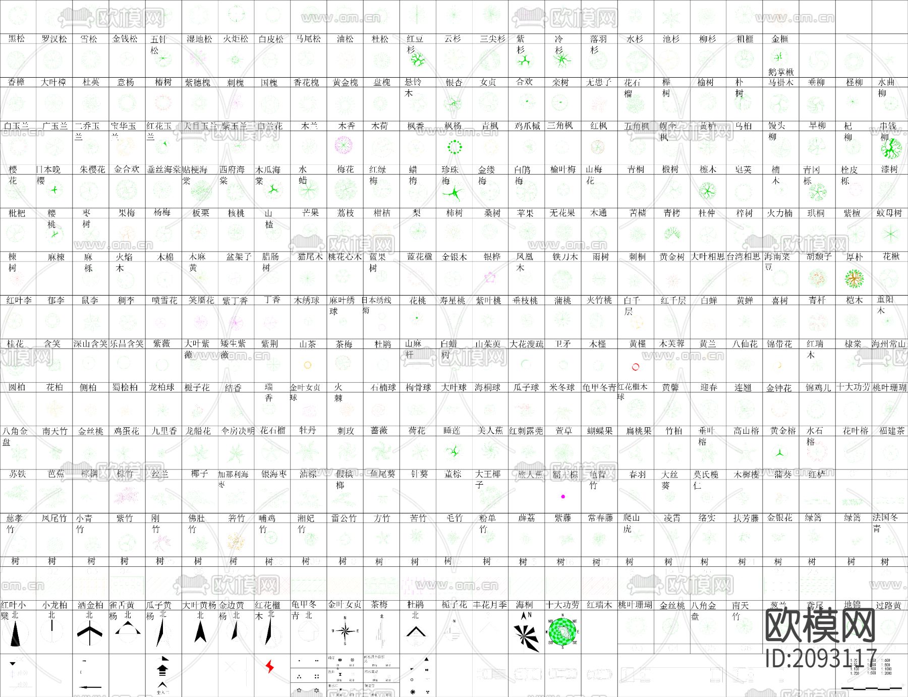 数百种CAD平面树木图库下载