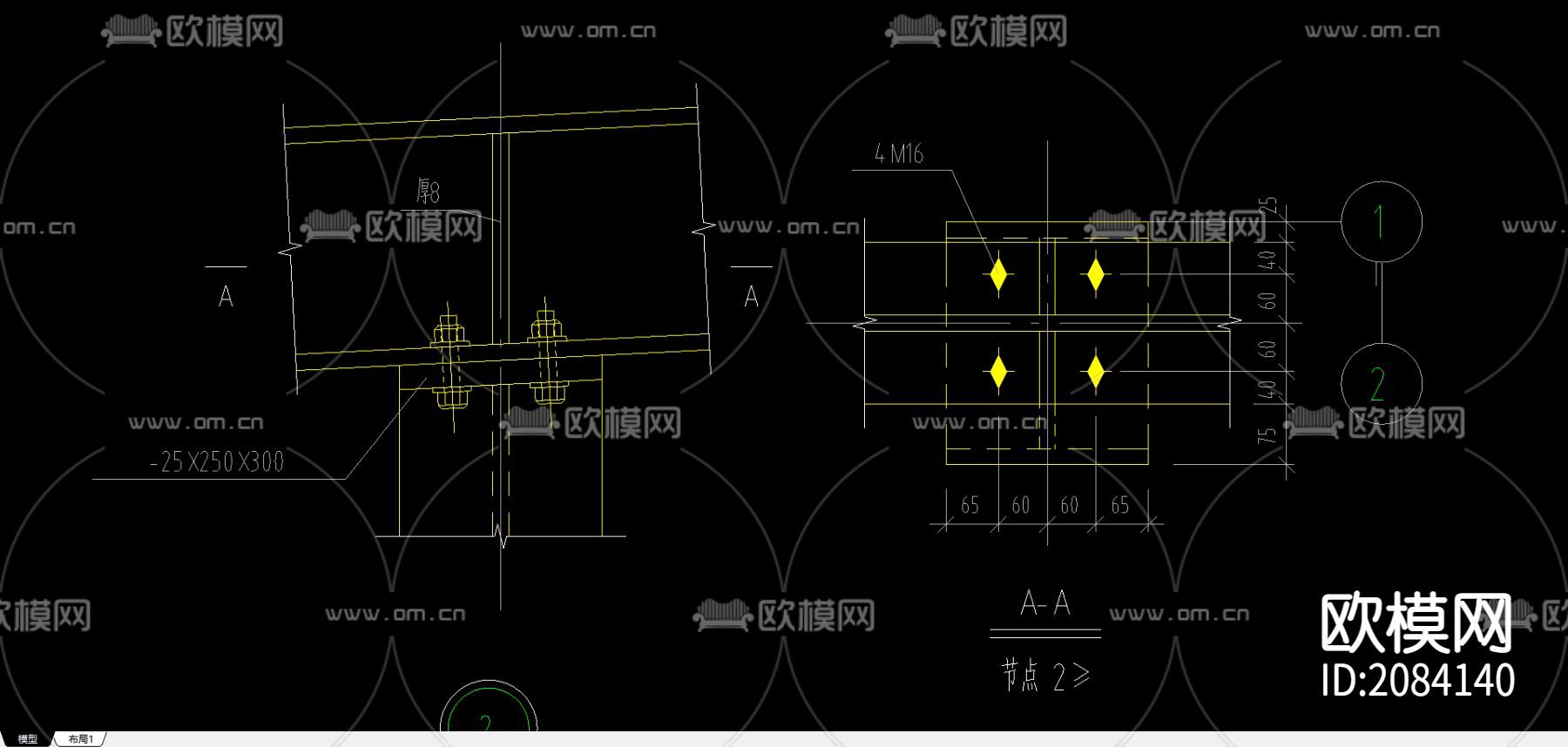 300X250屋面梁柱连接节点构造CAD详图下载