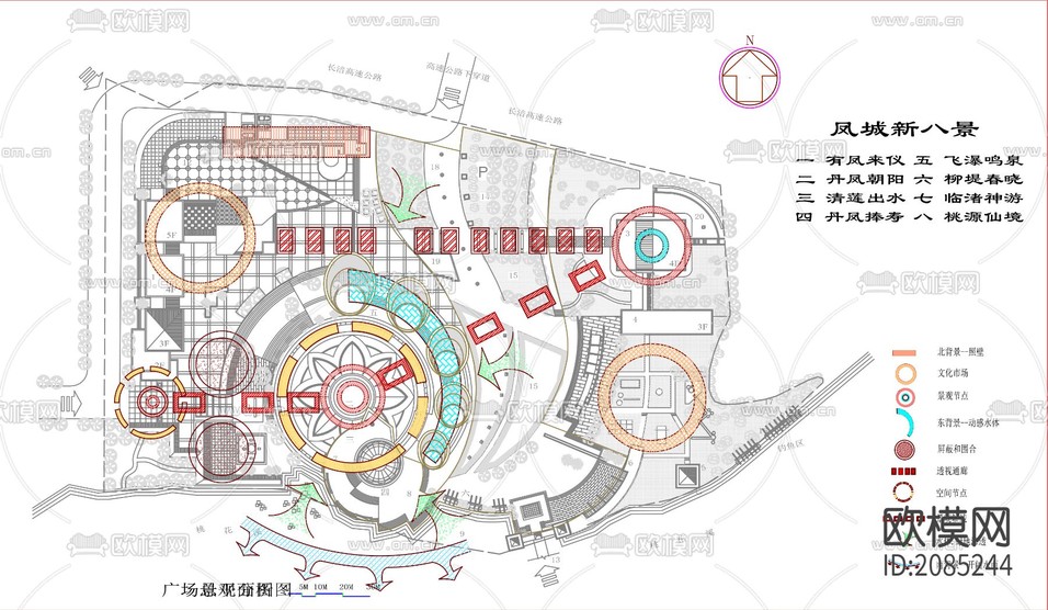 廣場公園CAD施工圖下載(渲染圖4)