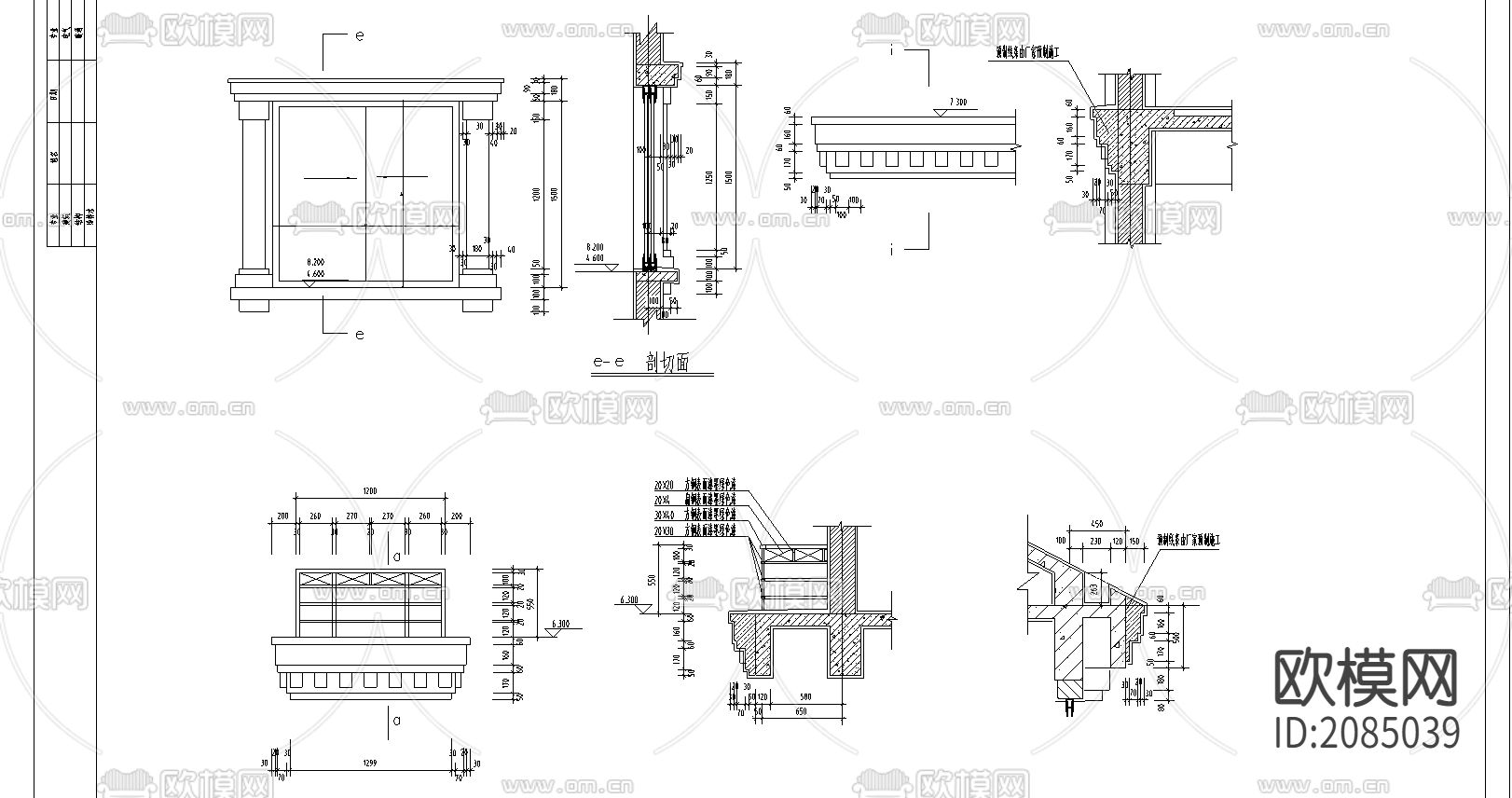 异形柱整套完整结CAD施工图下载（渲染图3）