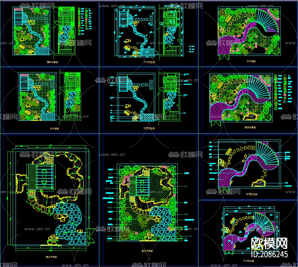 花园庭院景观绿化CAD施工图下载（渲染图2）